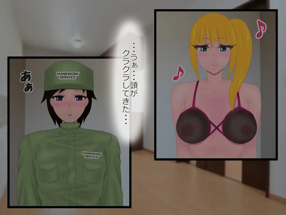 웹툰 이미지 63