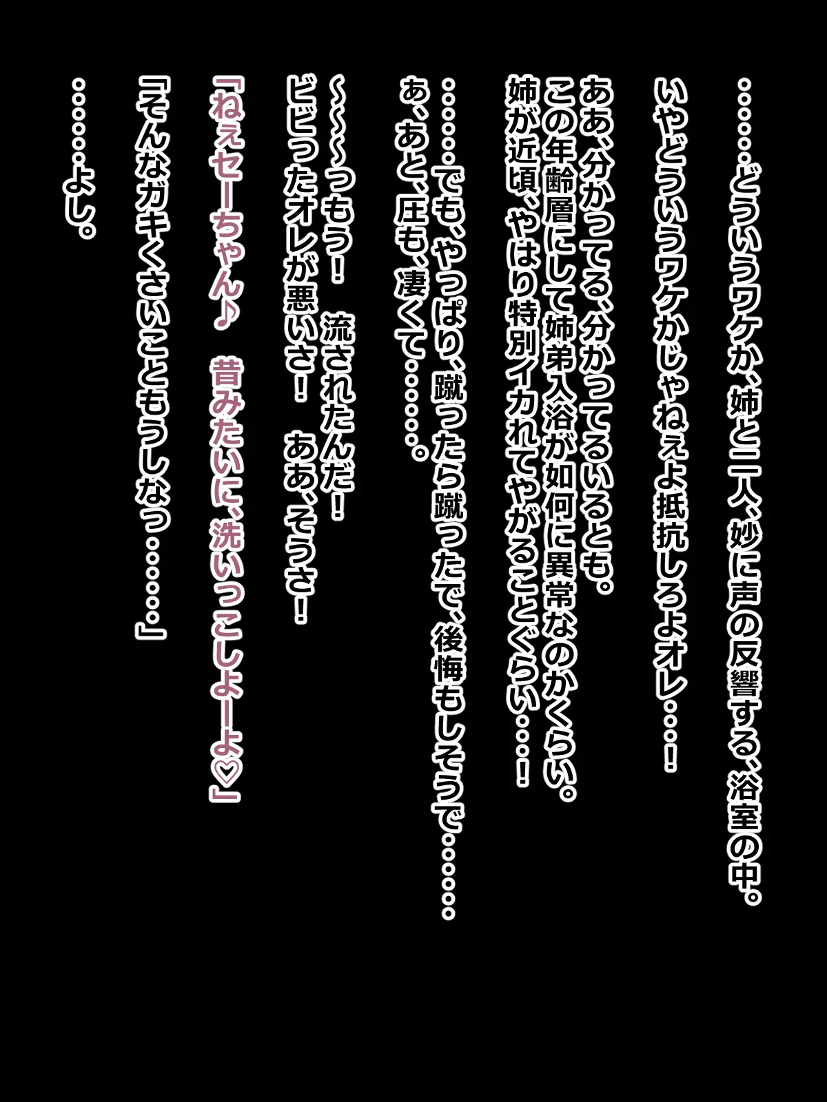 웹툰 이미지 133