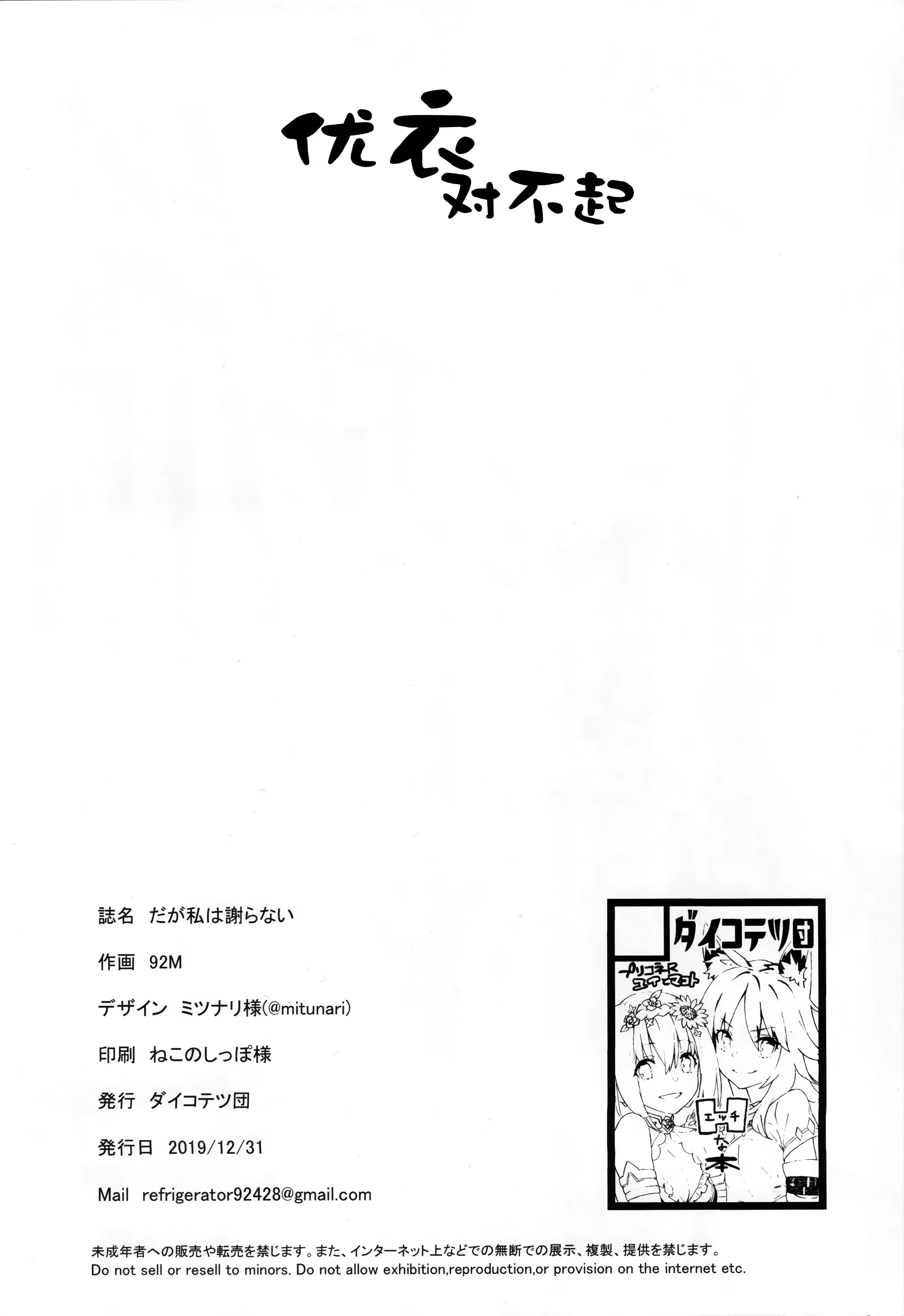 웹툰 이미지 21