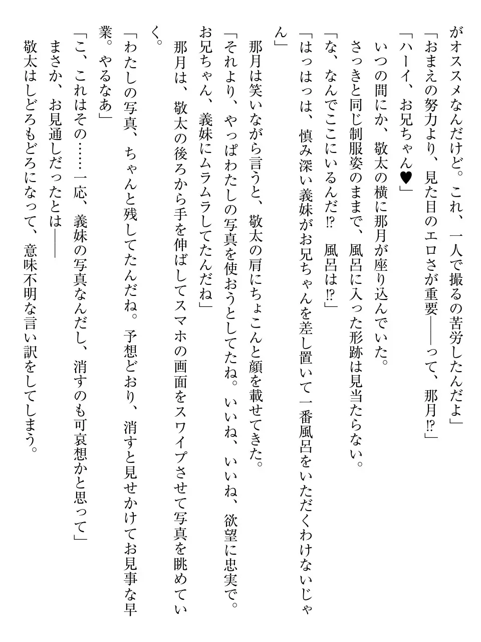 웹툰 이미지 41