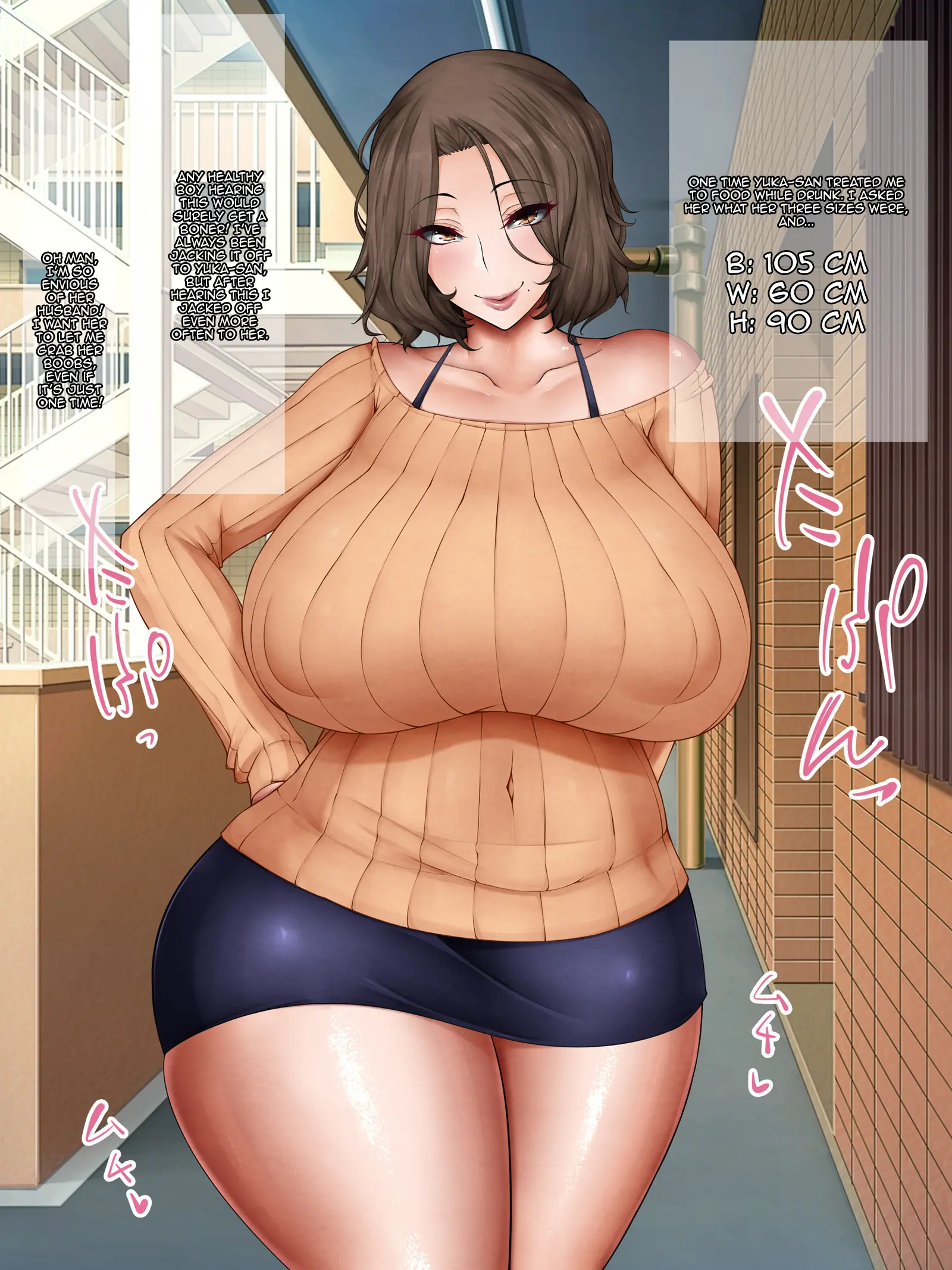웹툰 이미지 6