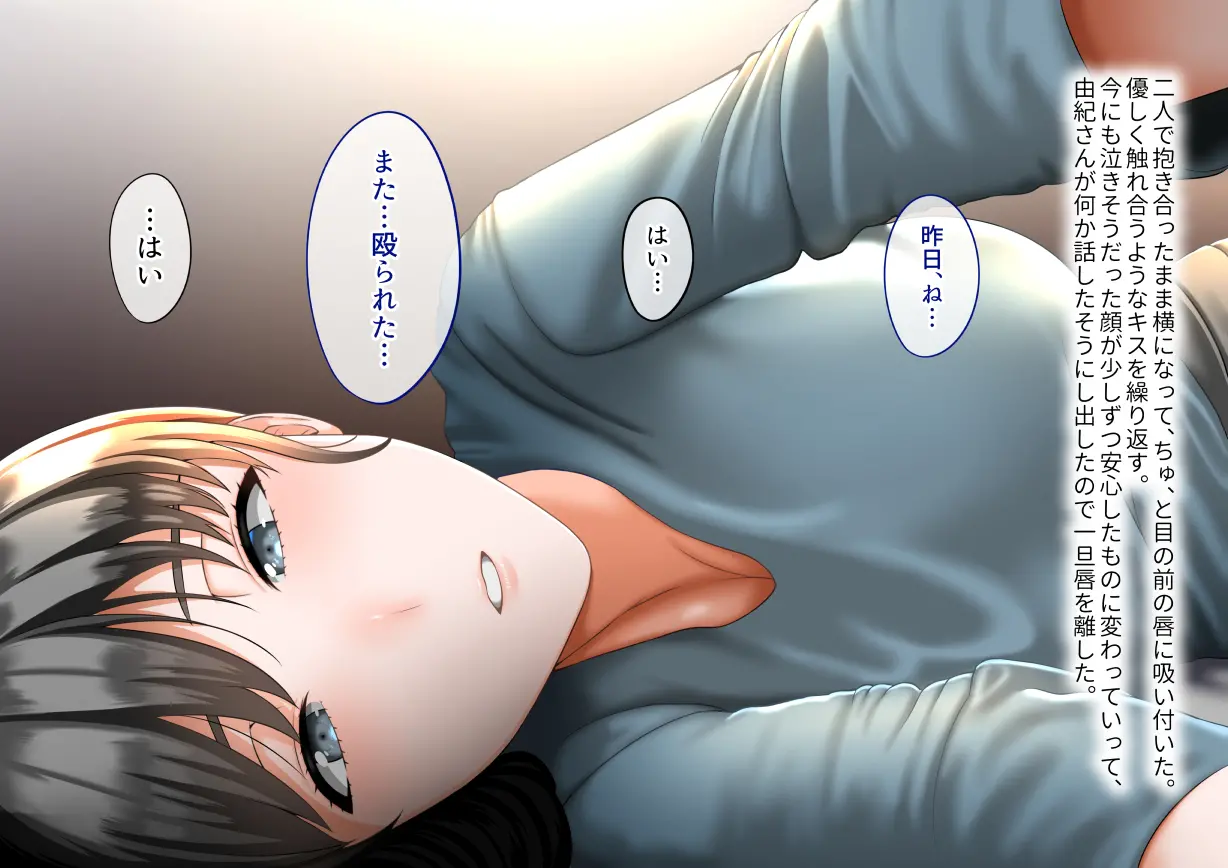 웹툰 이미지 240