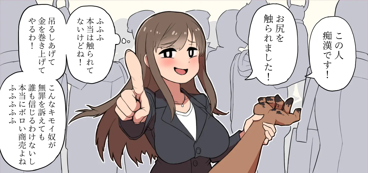 웹툰 이미지 11