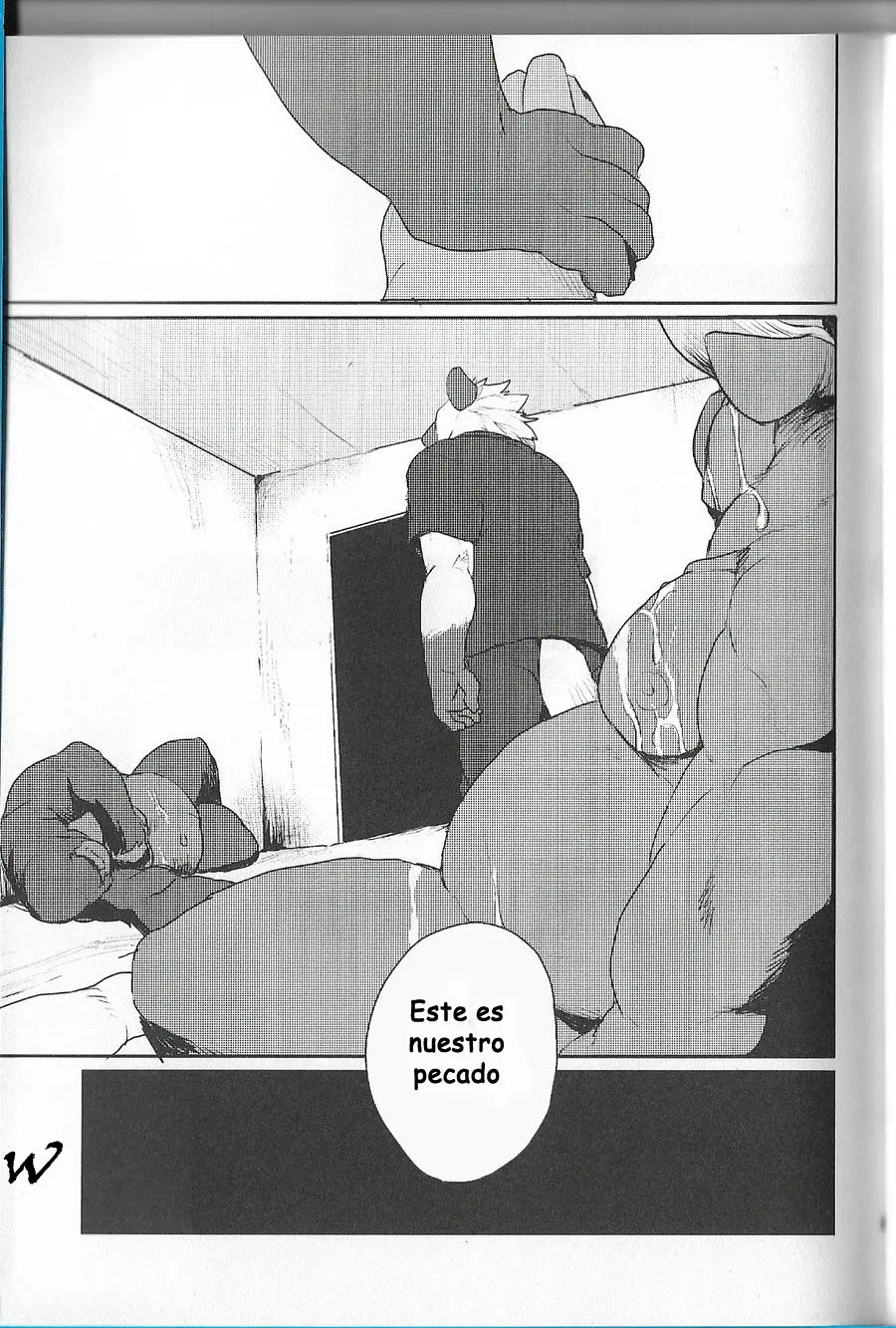 웹툰 이미지 37