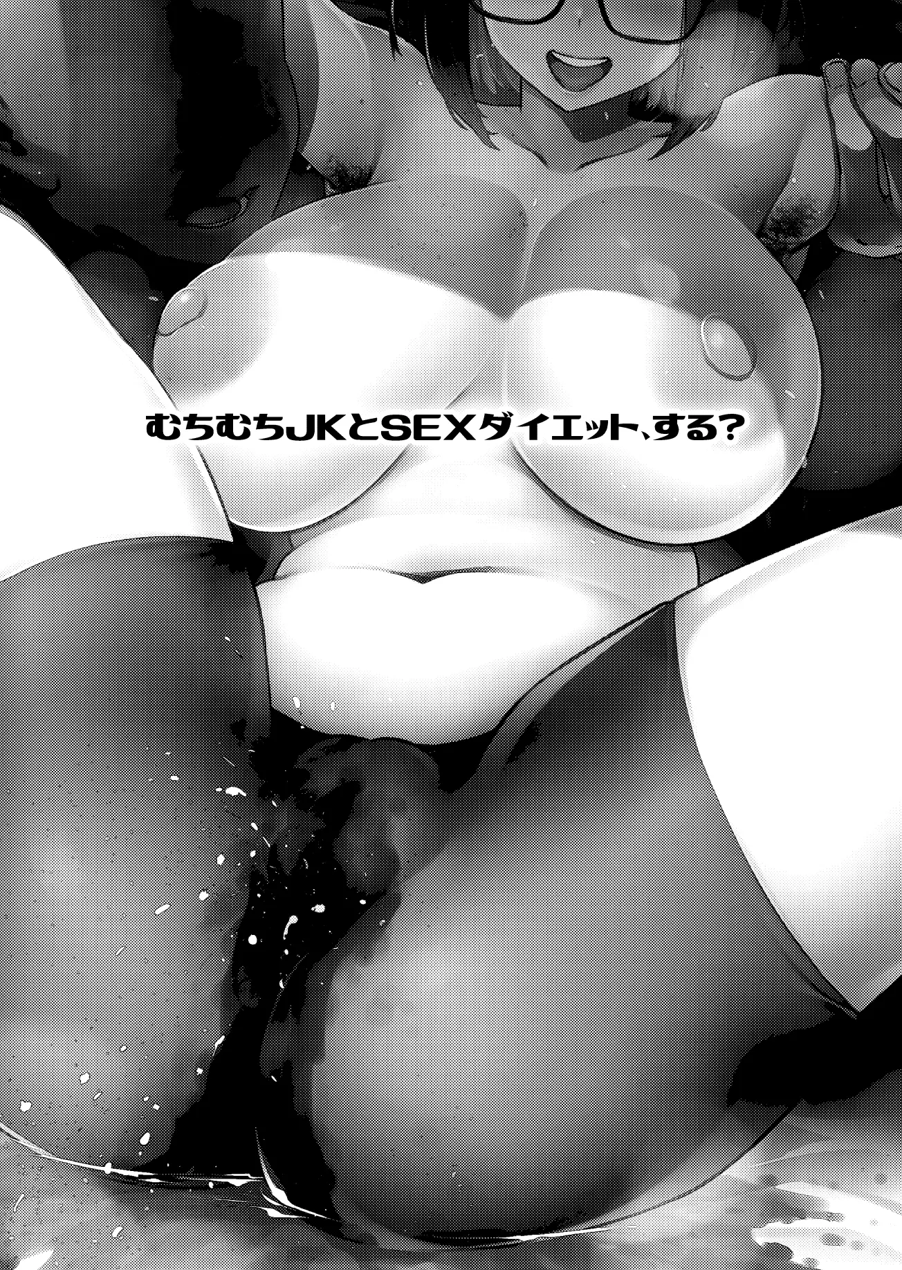 웹툰 이미지 61