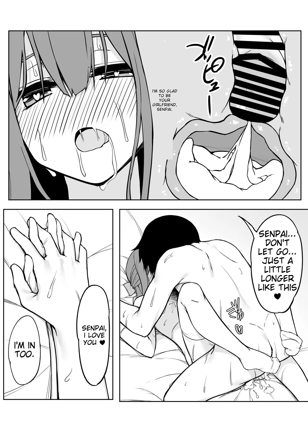 웹툰 이미지 37