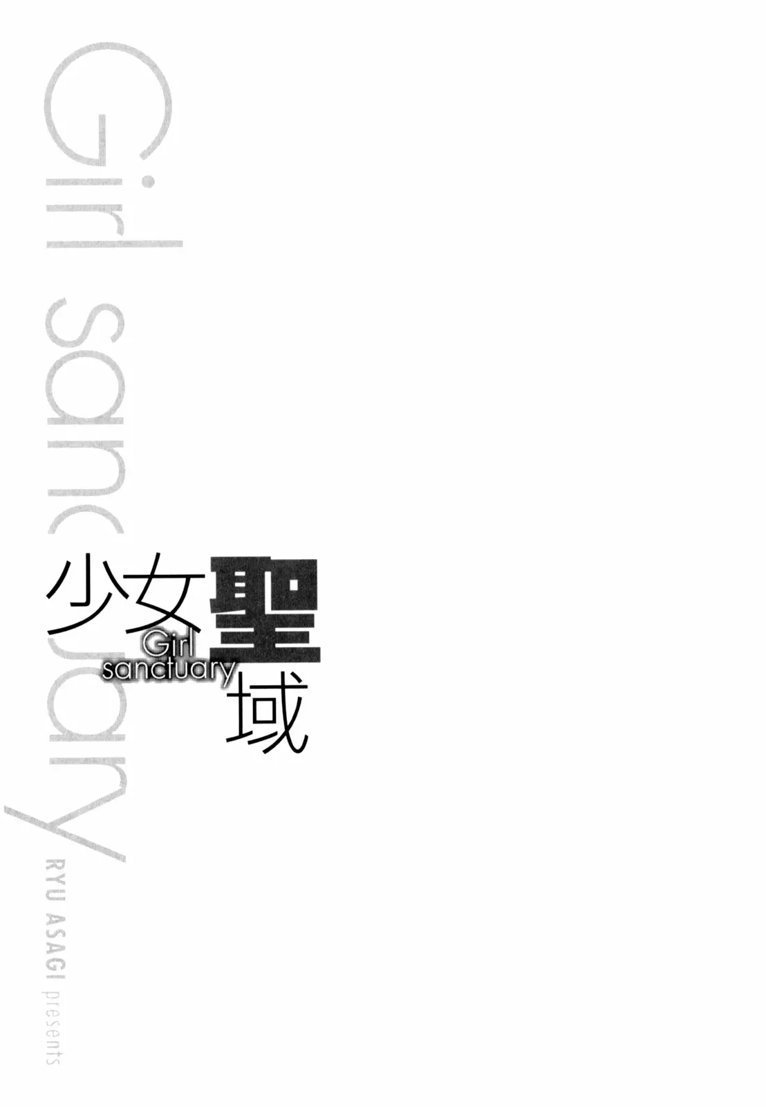 웹툰 이미지 80