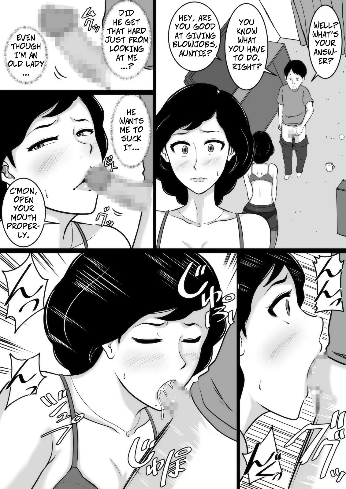 웹툰 이미지 12