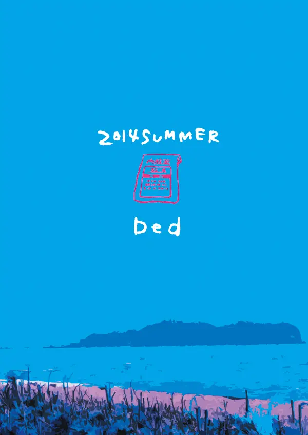 웹툰 이미지 32