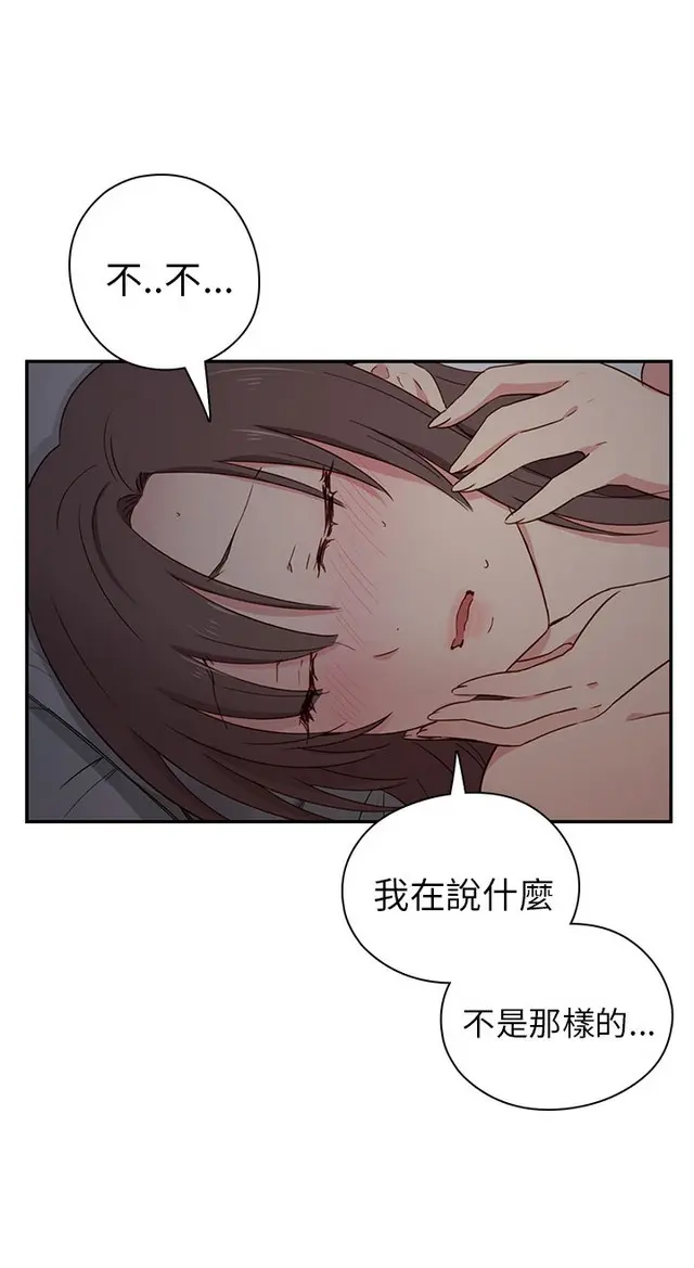 웹툰 이미지 23