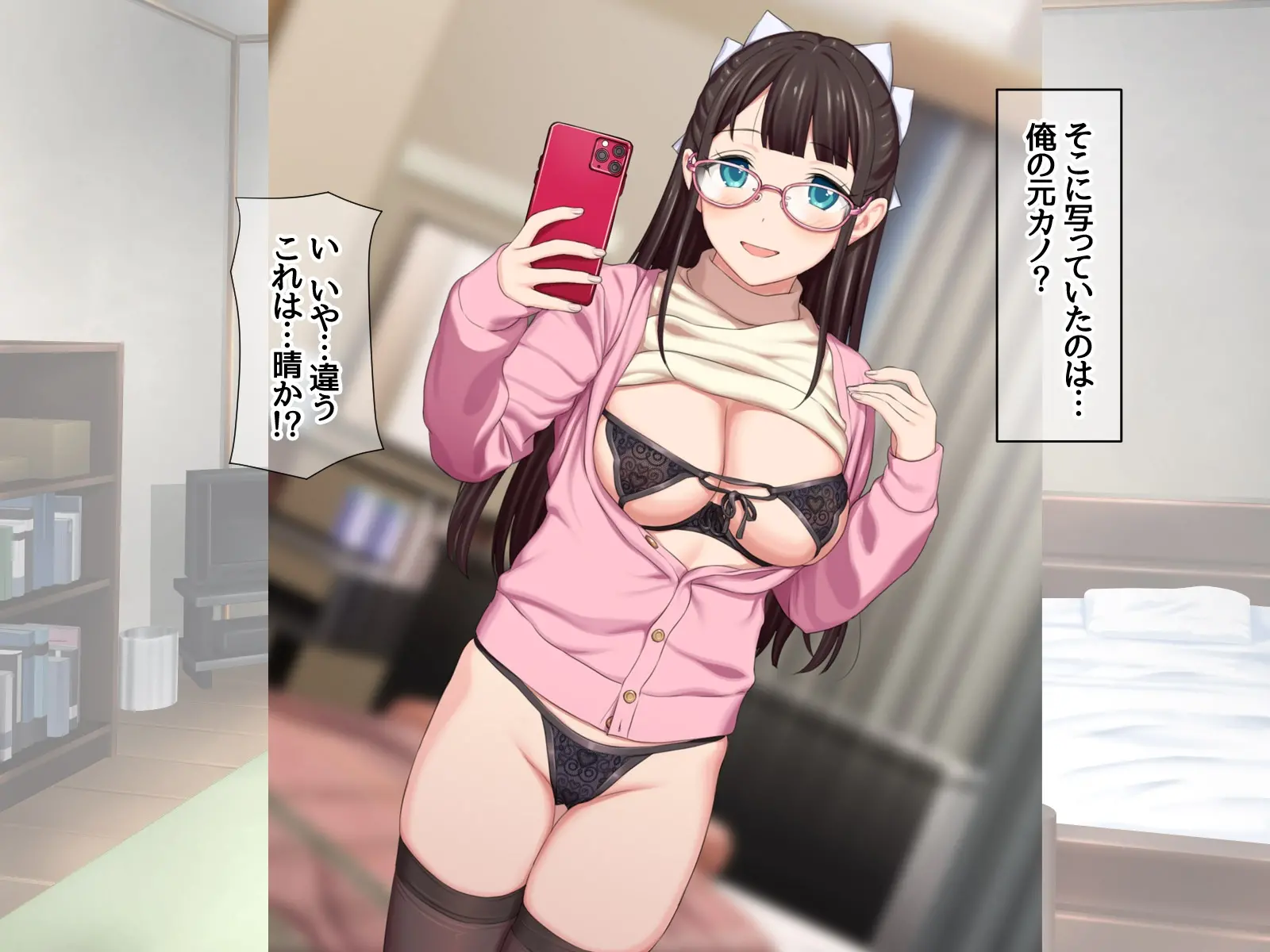 웹툰 이미지 497