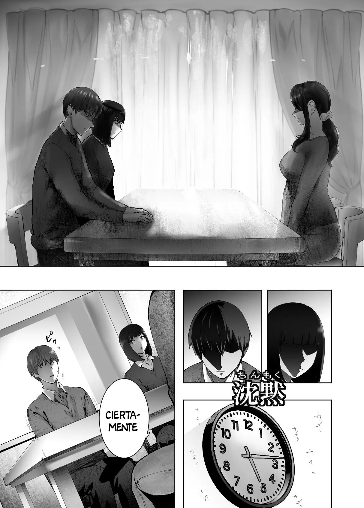 웹툰 이미지 61