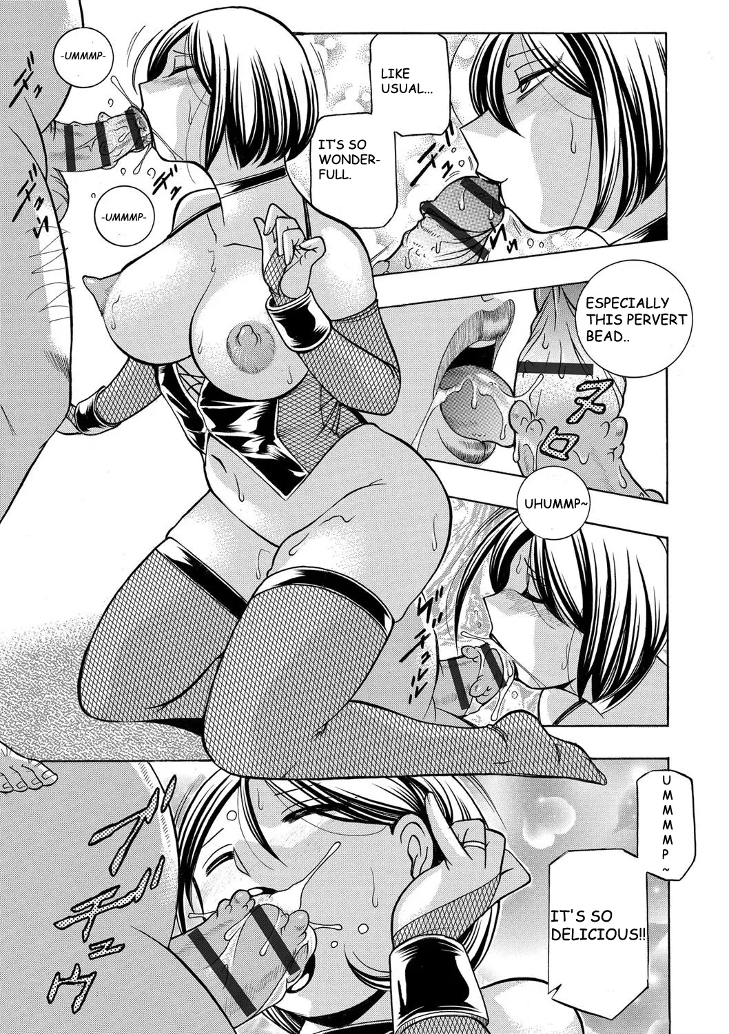웹툰 이미지 155