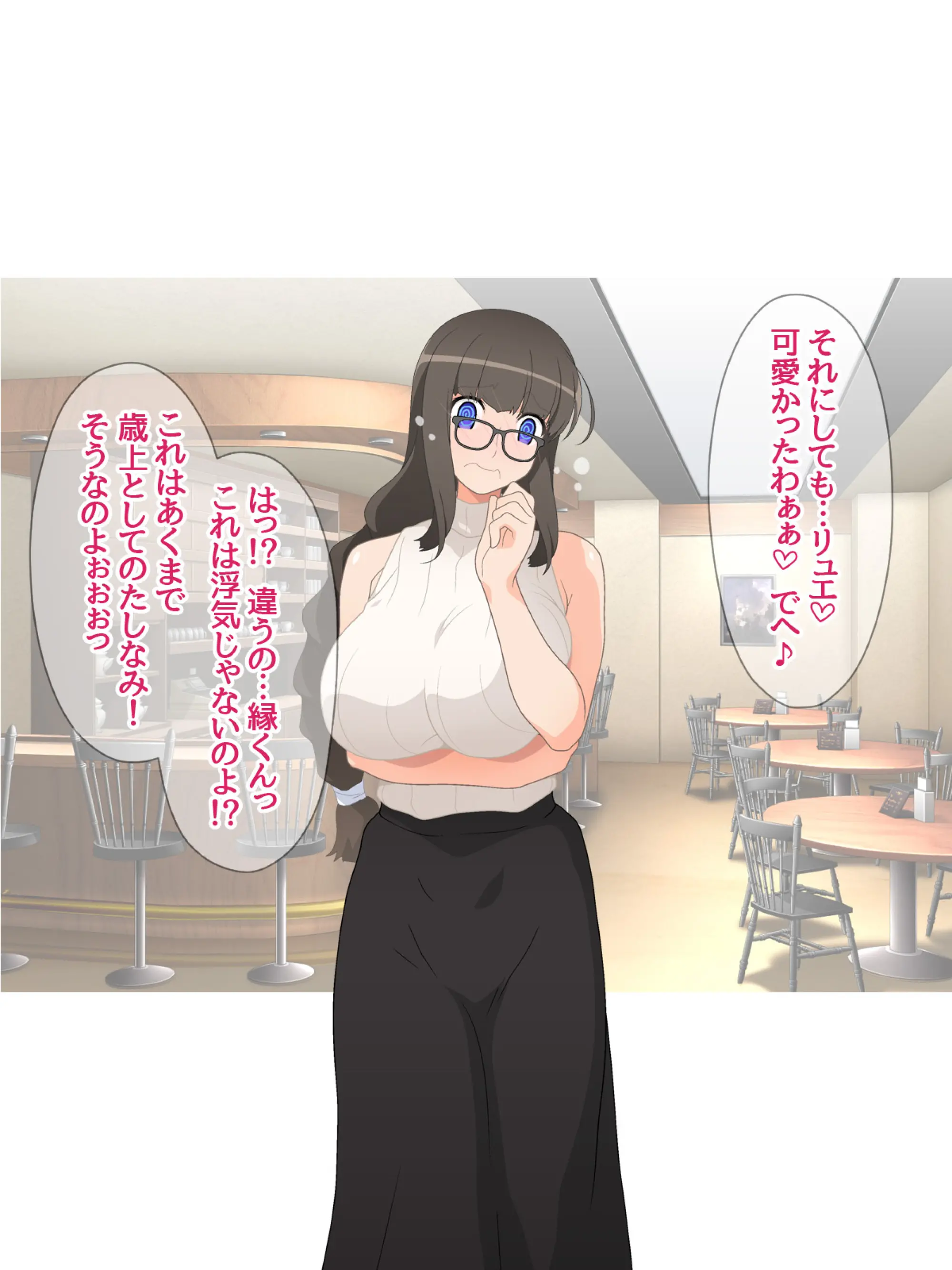 웹툰 이미지 225