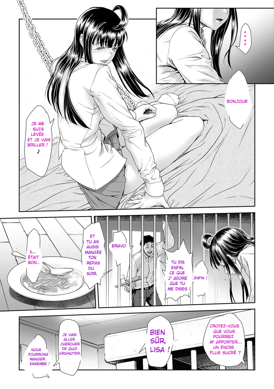 웹툰 이미지 292