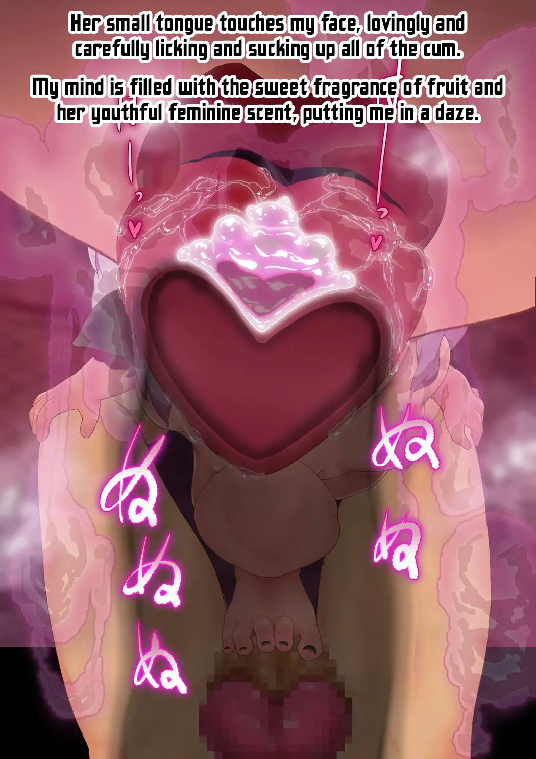 웹툰 이미지 32