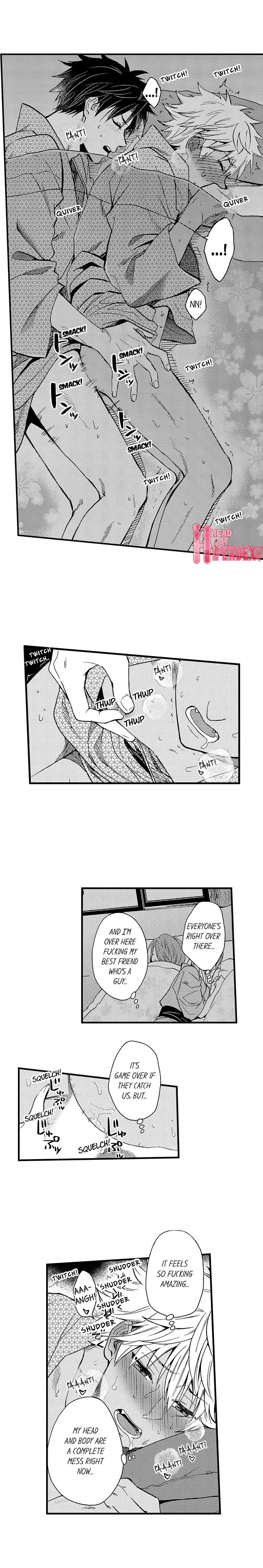 웹툰 이미지 282