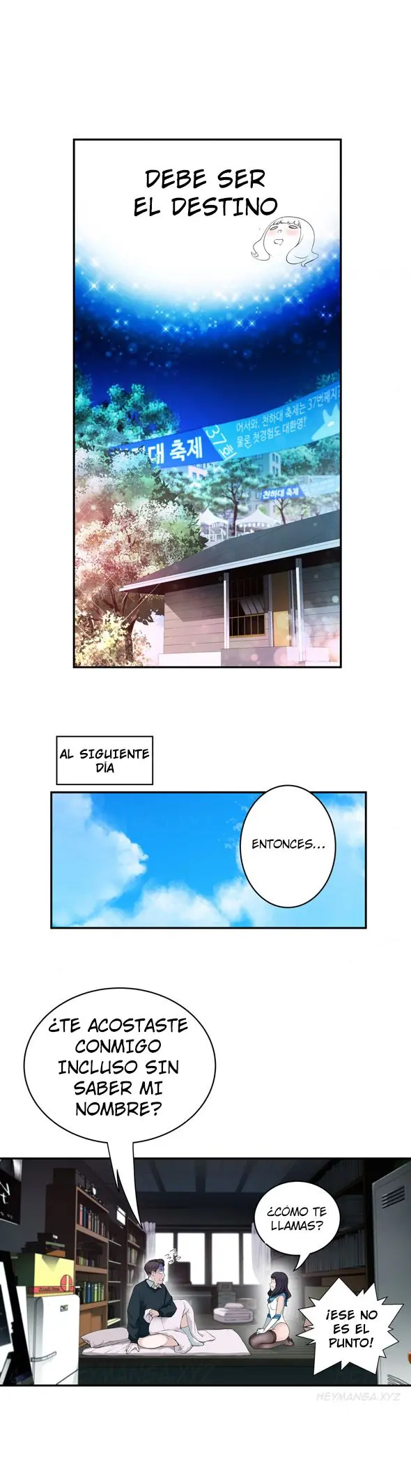 웹툰 이미지 141