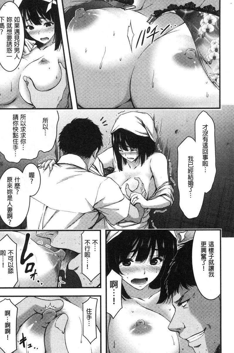 웹툰 이미지 173