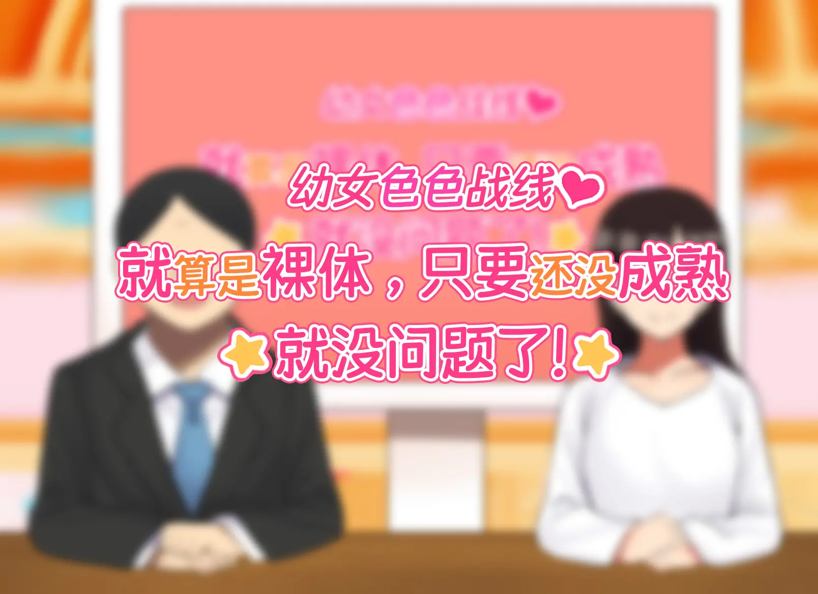 웹툰 이미지 0