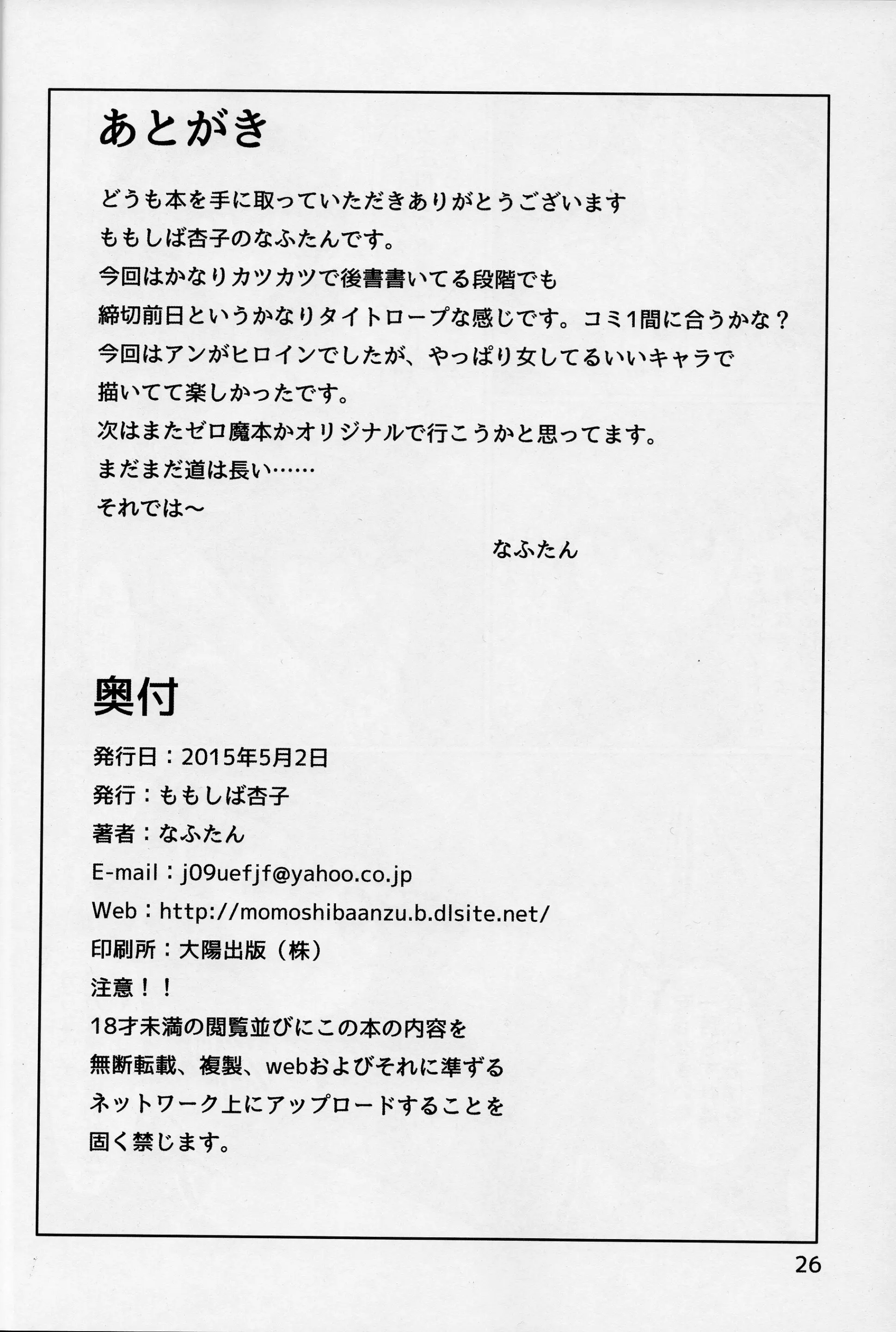 웹툰 이미지 25