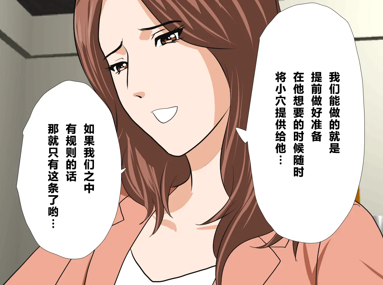 웹툰 이미지 483