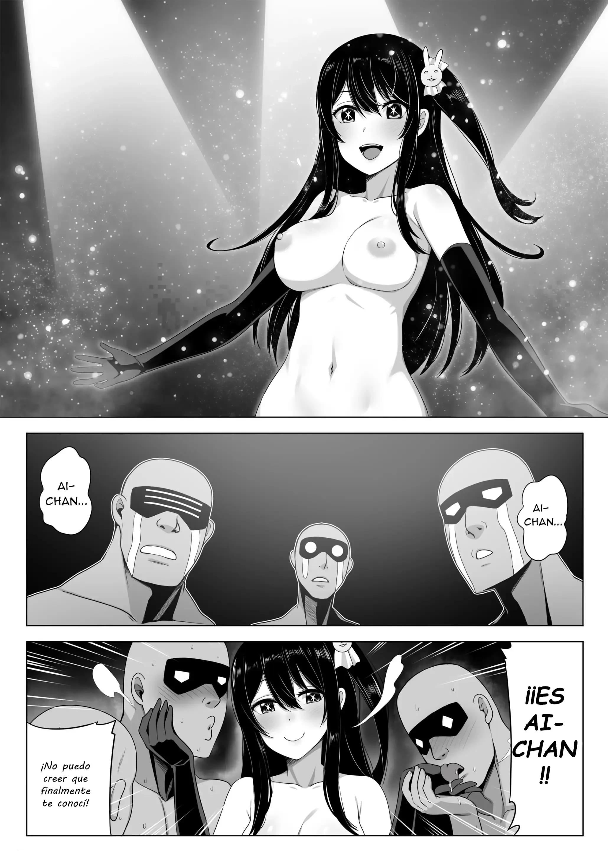 웹툰 이미지 28