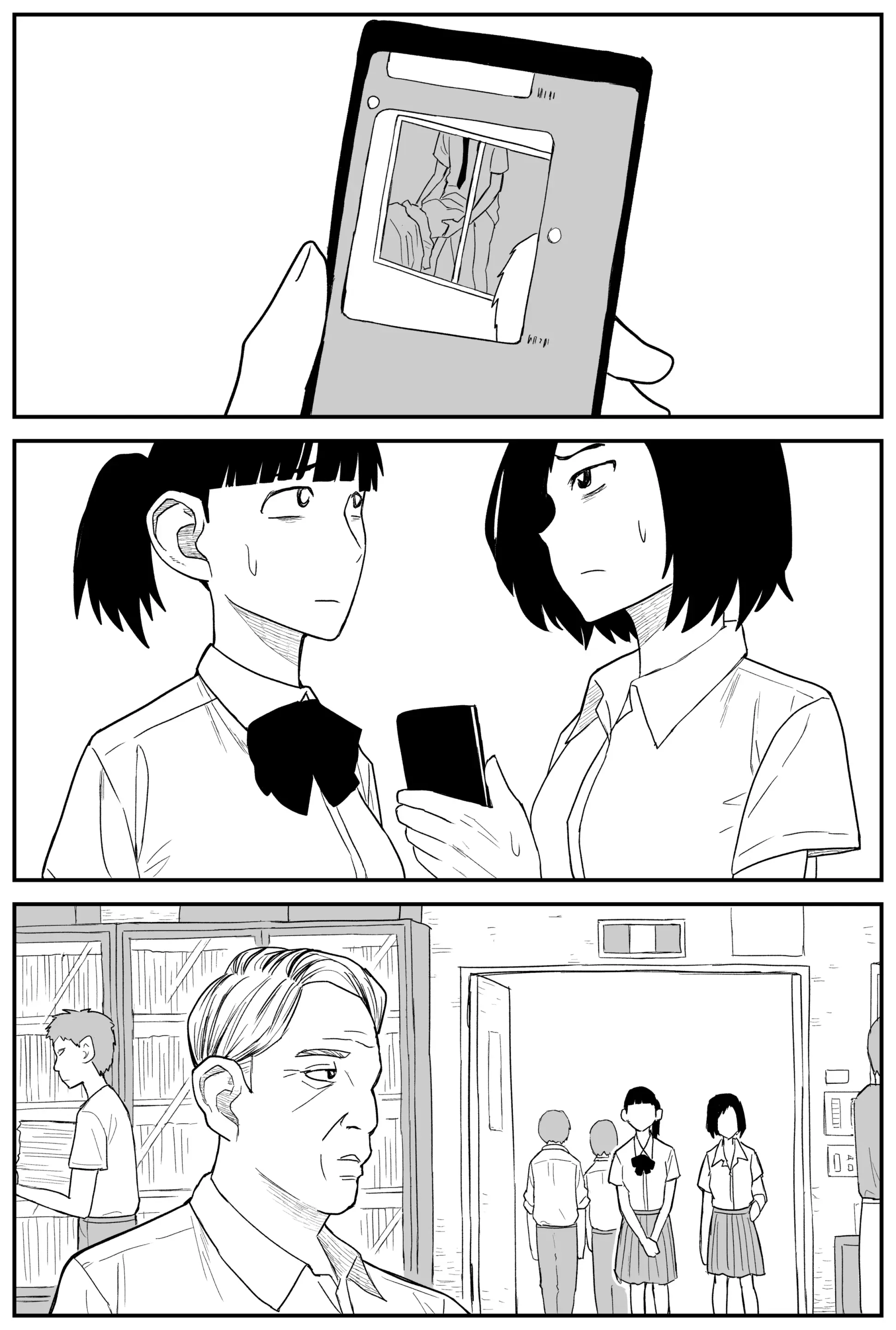 웹툰 이미지 222