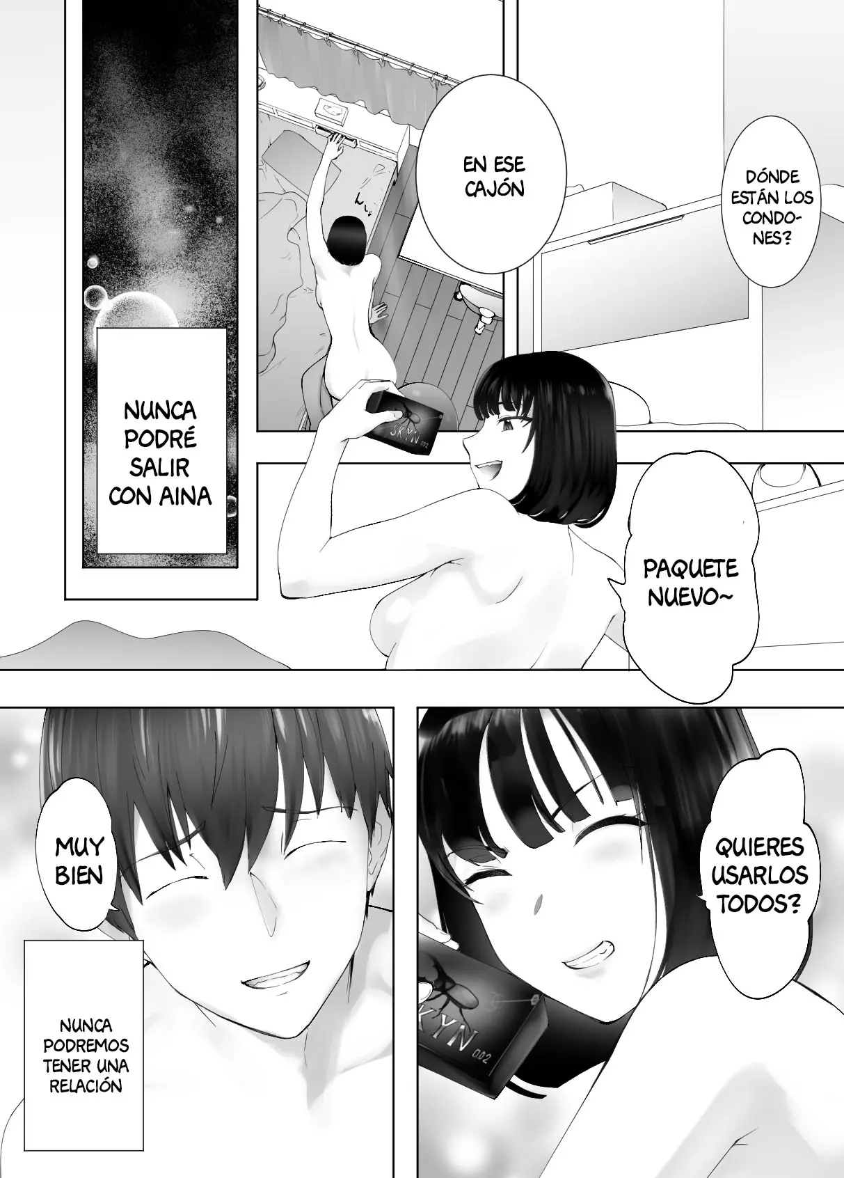 웹툰 이미지 35