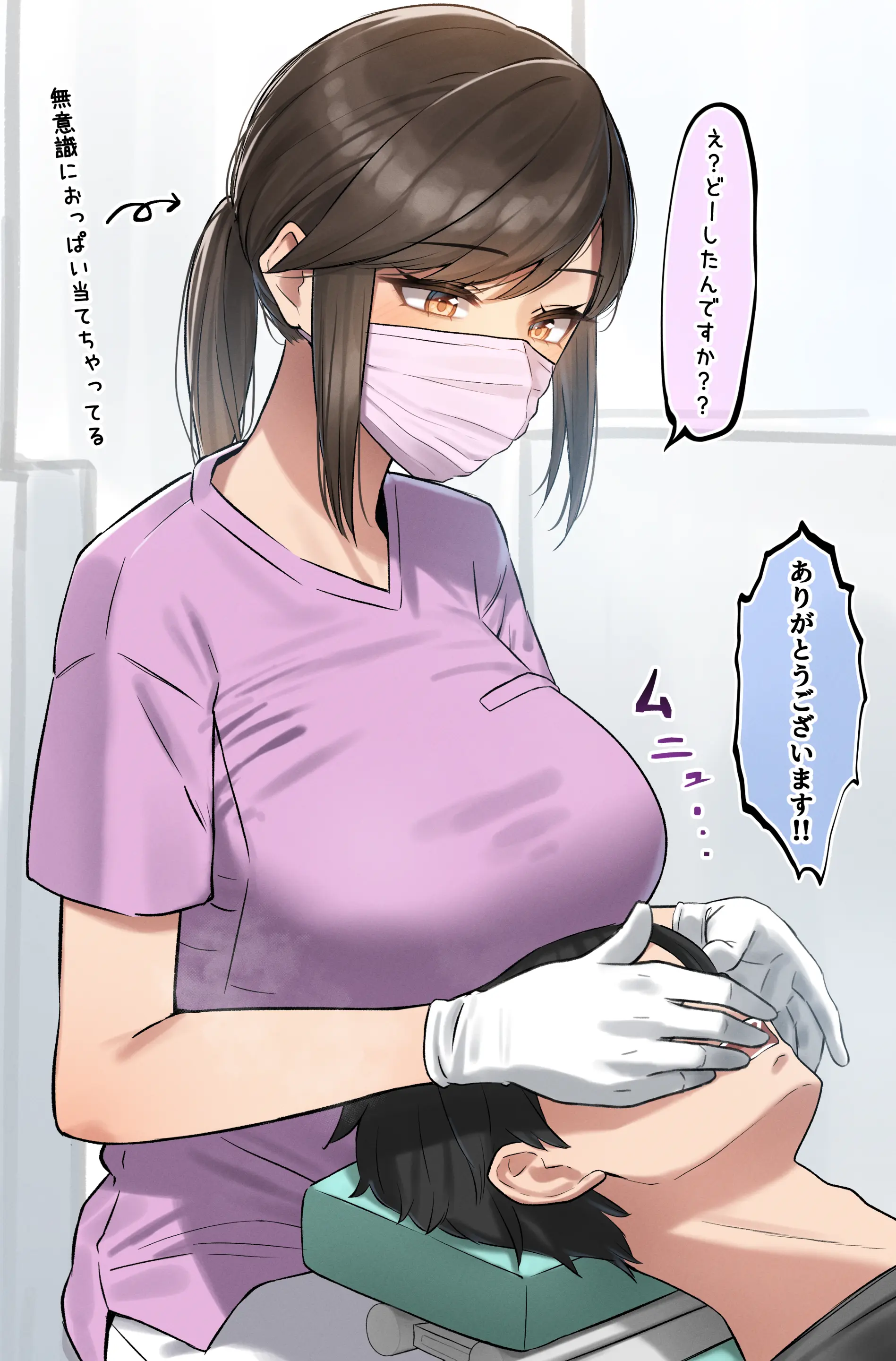 웹툰 이미지 254