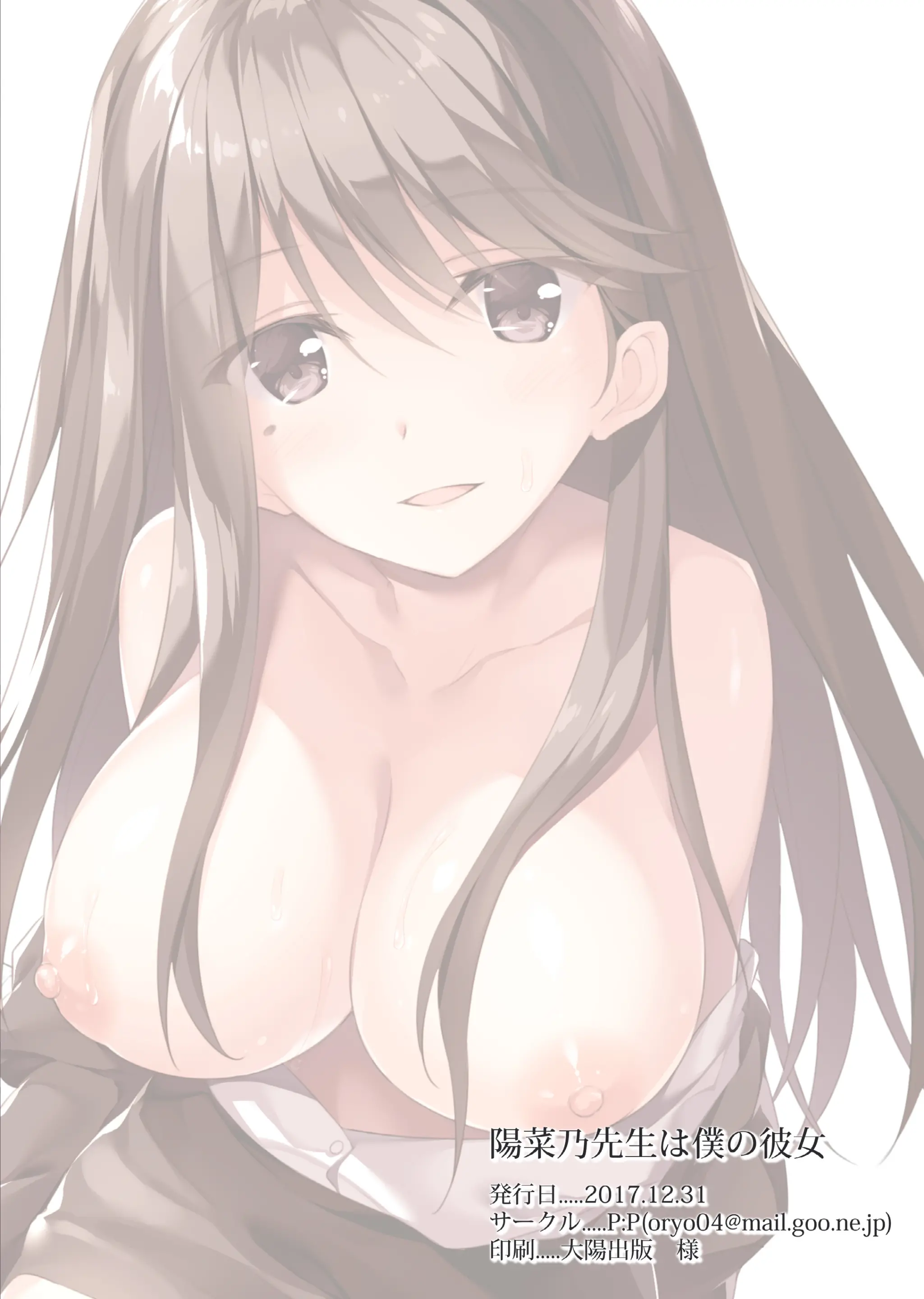 웹툰 이미지 21