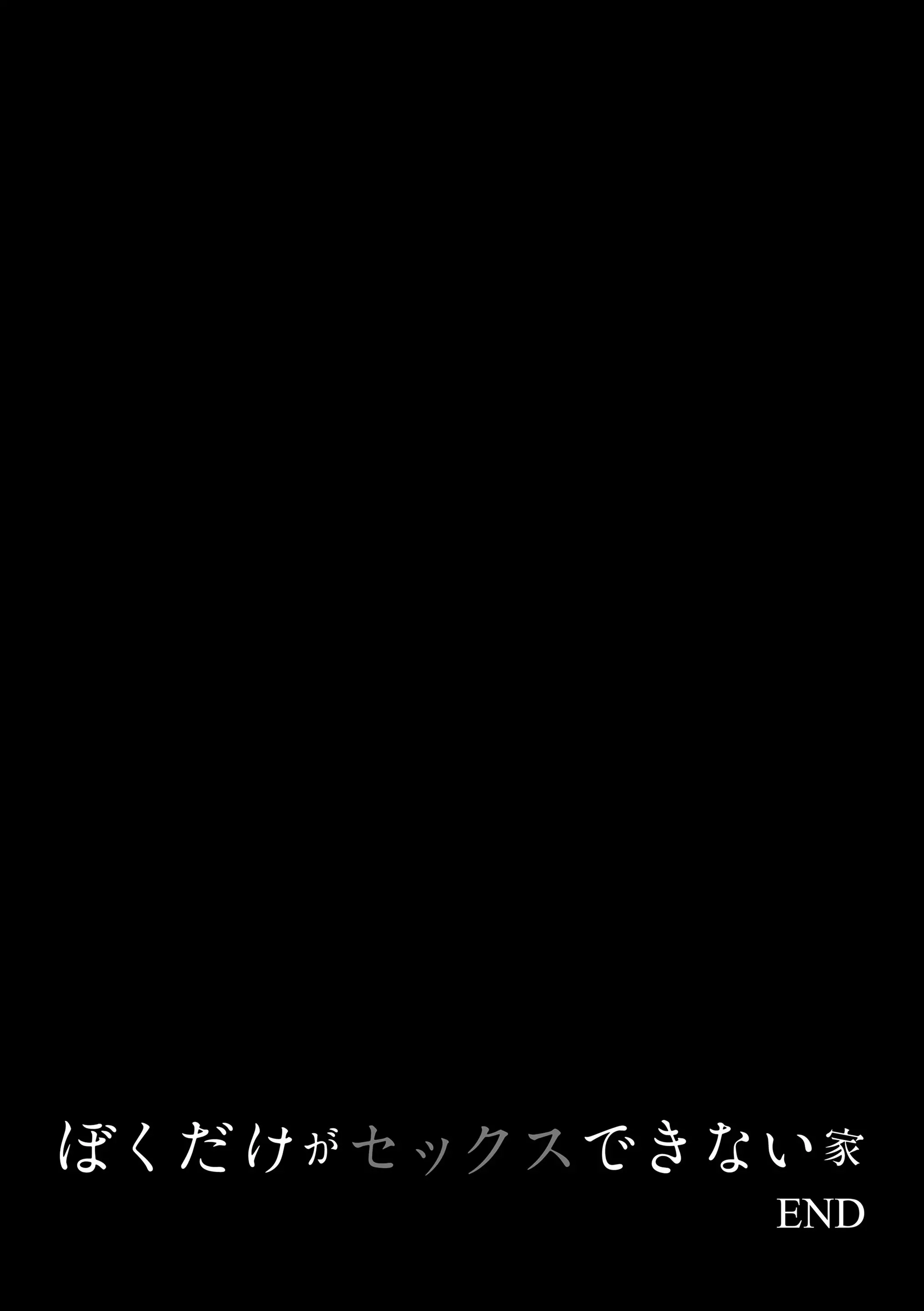 웹툰 이미지 62