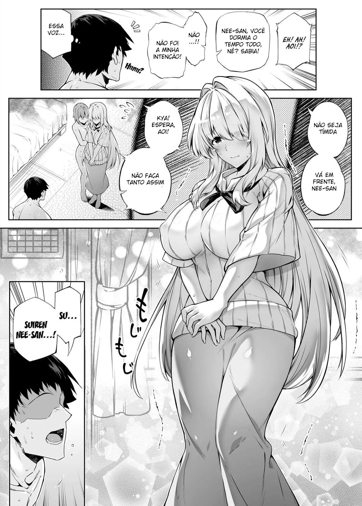 웹툰 이미지 54