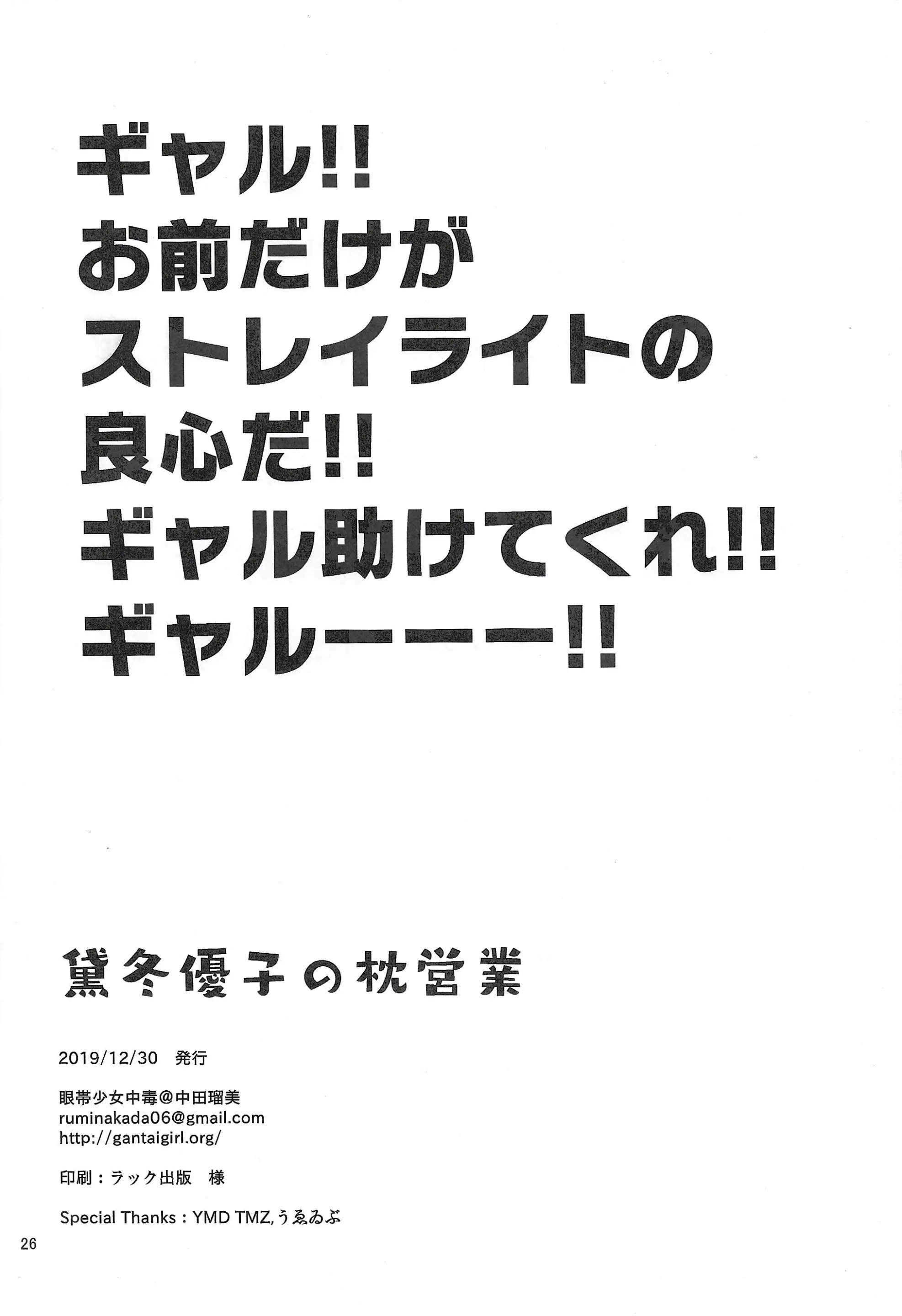웹툰 이미지 25