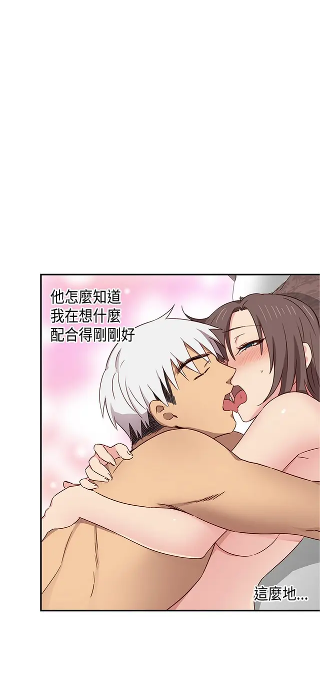 웹툰 이미지 329