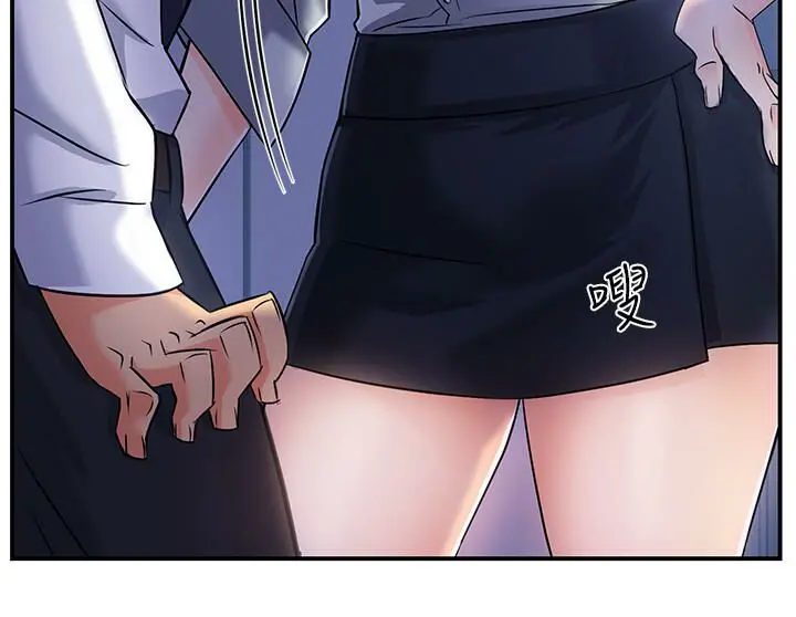웹툰 이미지 38