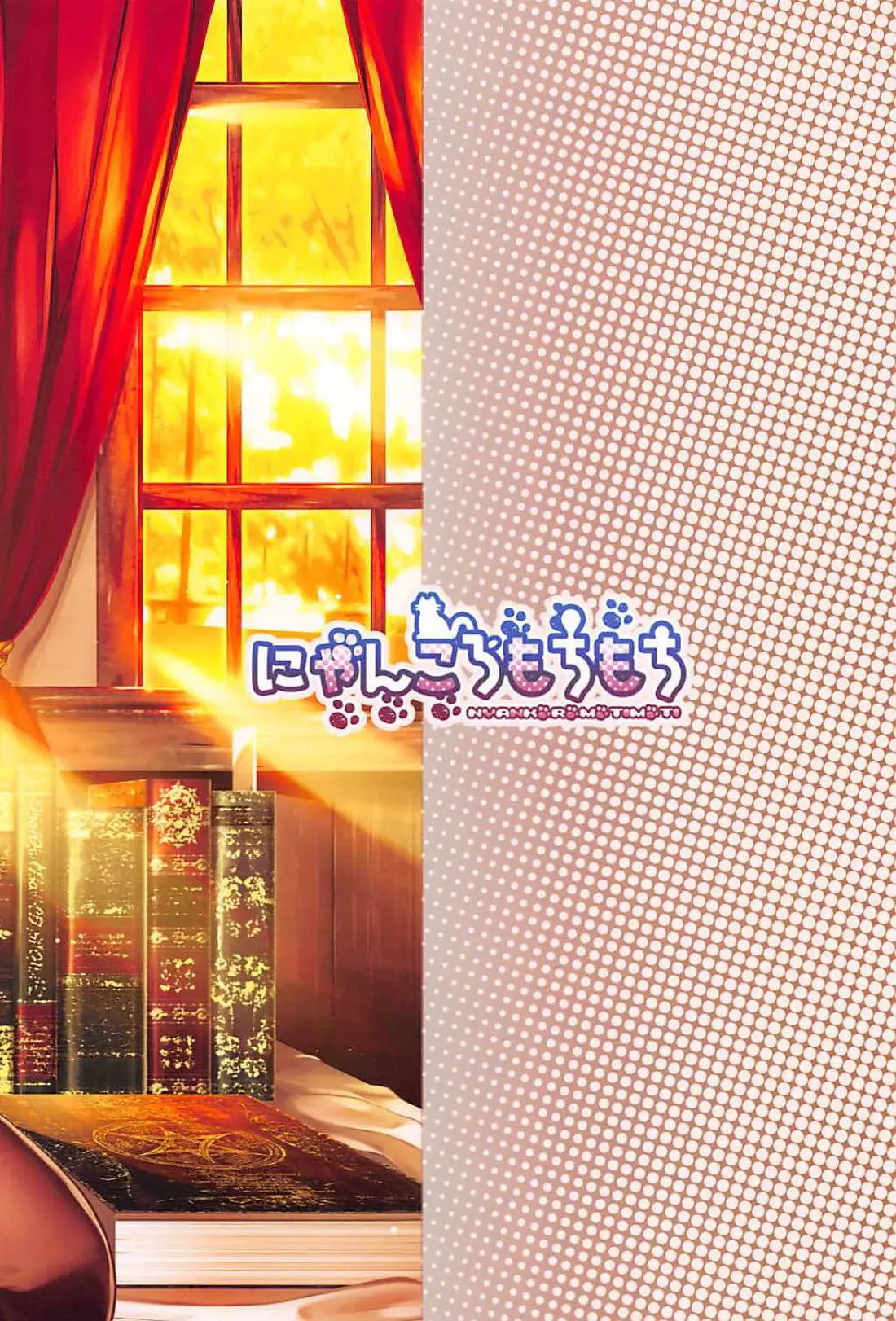 웹툰 이미지 17
