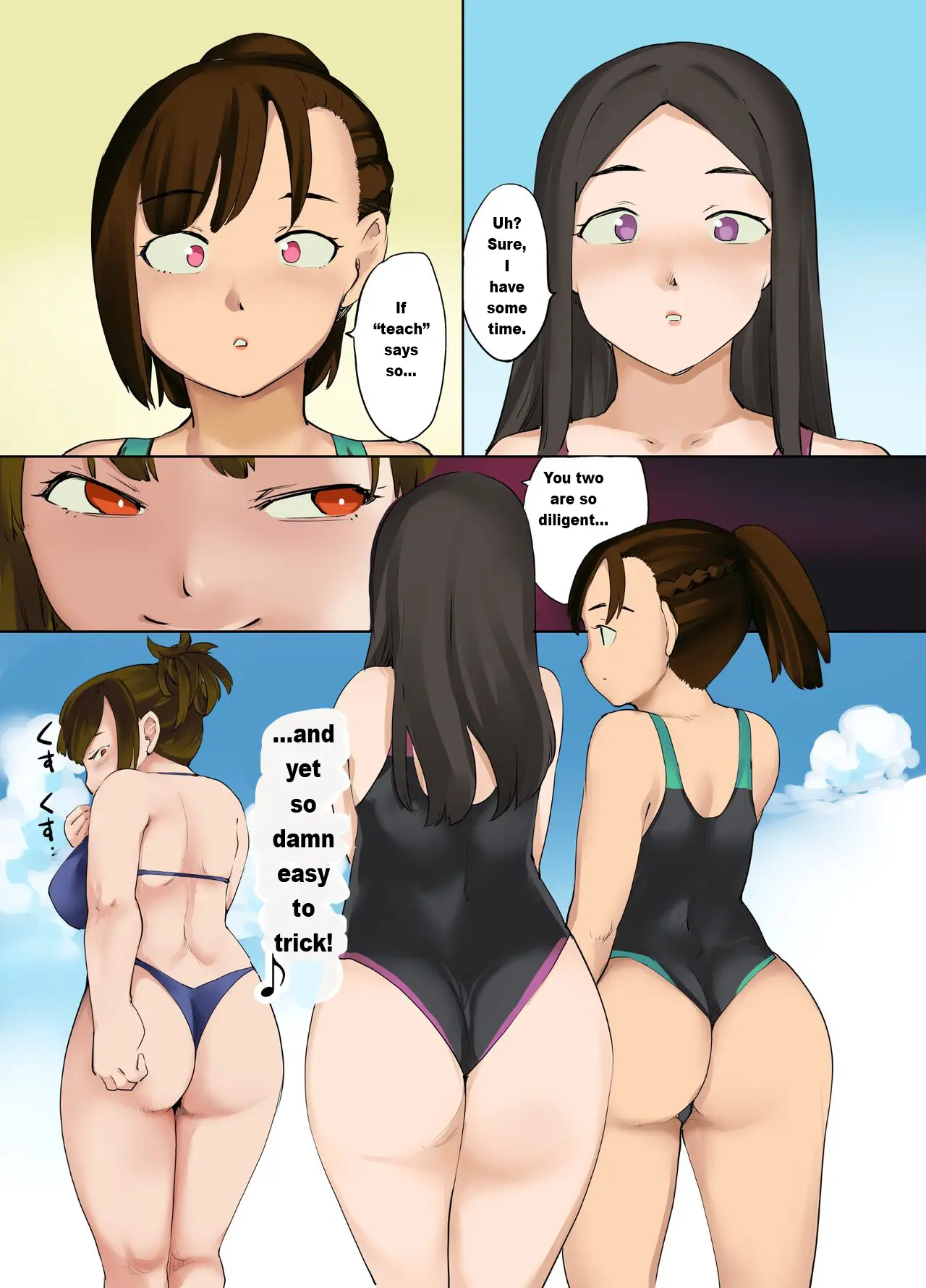 웹툰 이미지 21