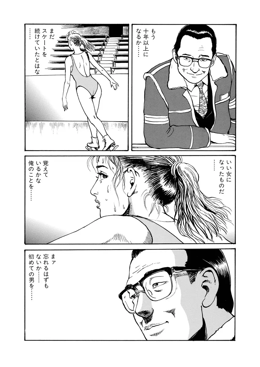 웹툰 이미지 99