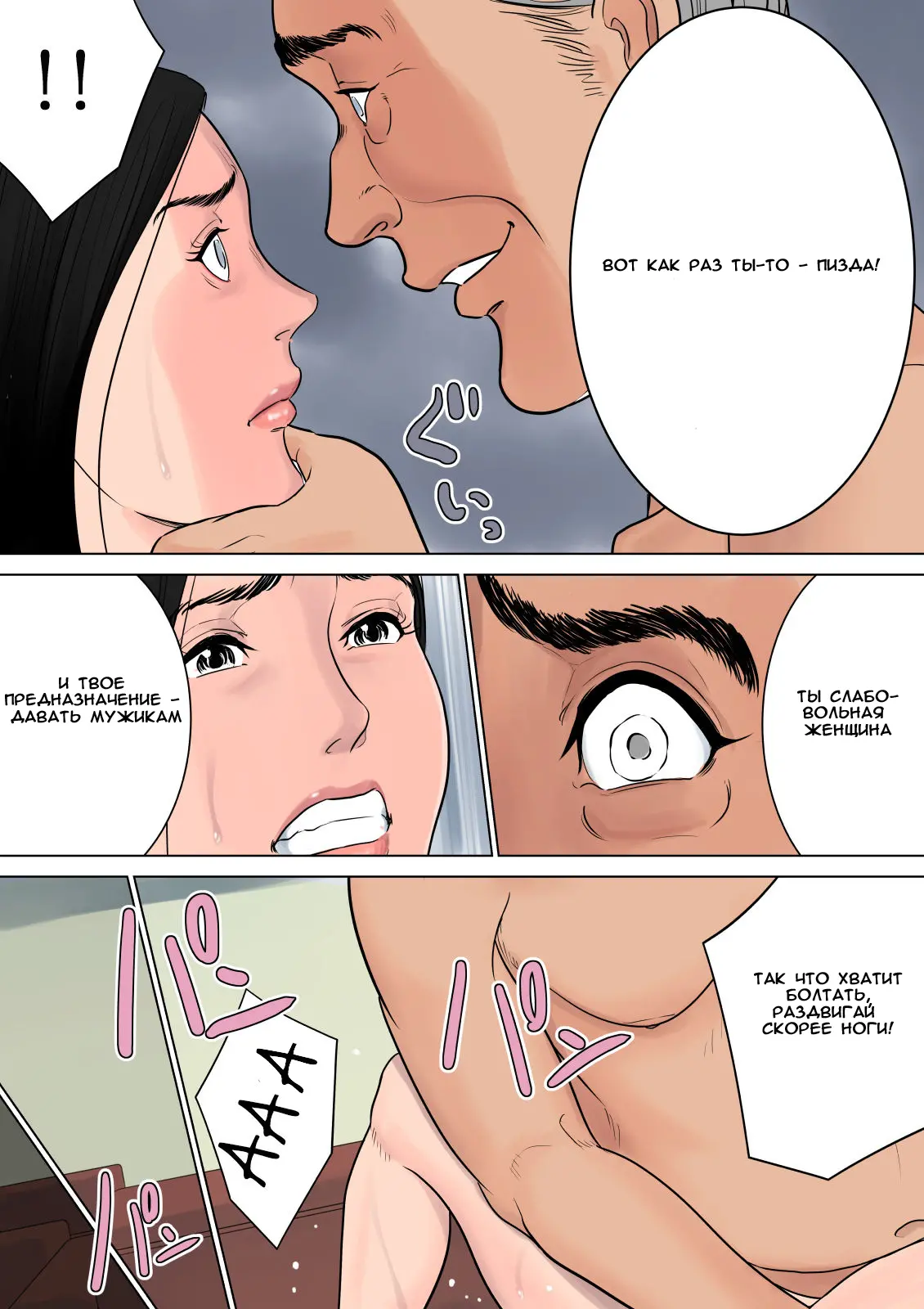 웹툰 이미지 79