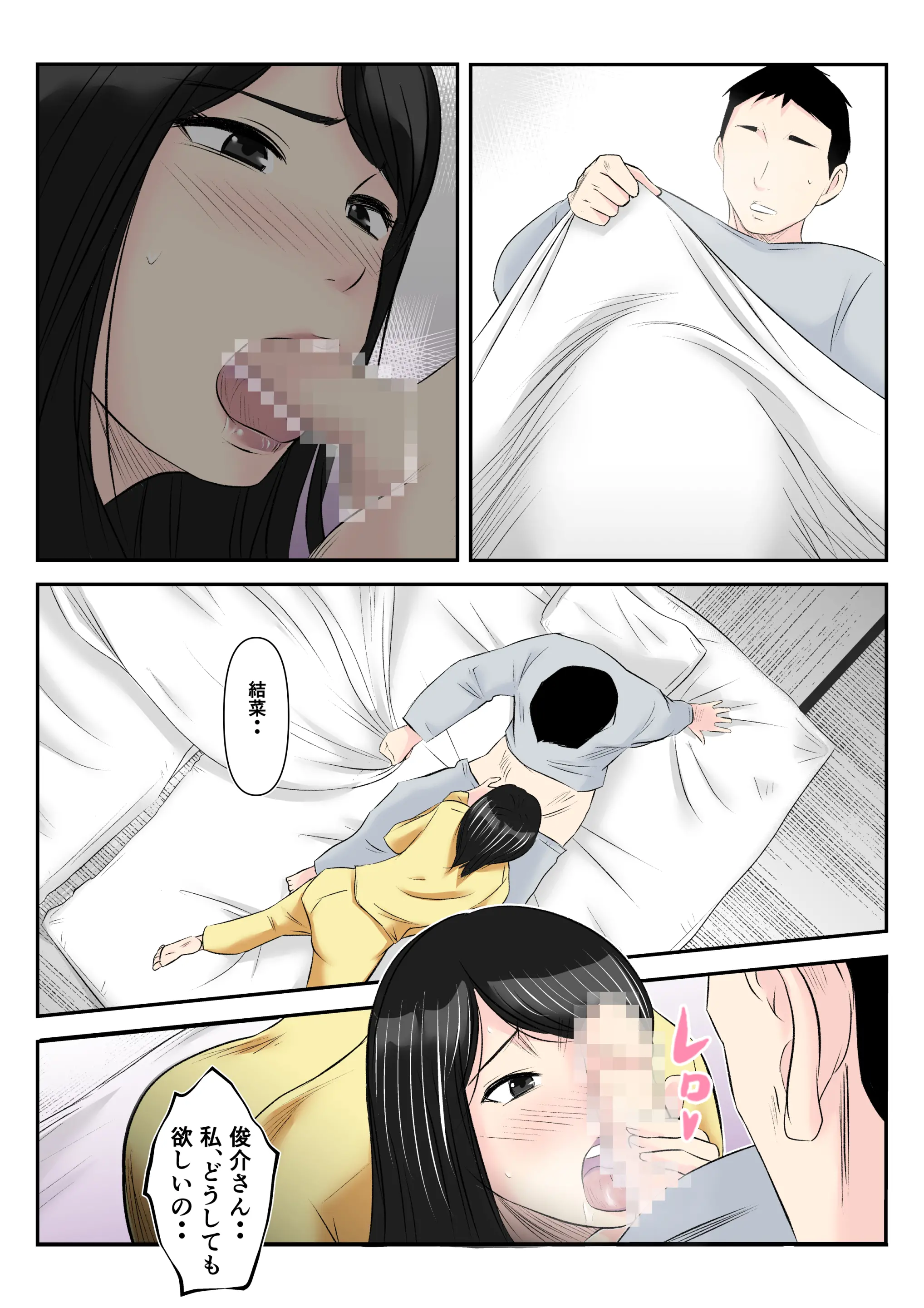 웹툰 이미지 24