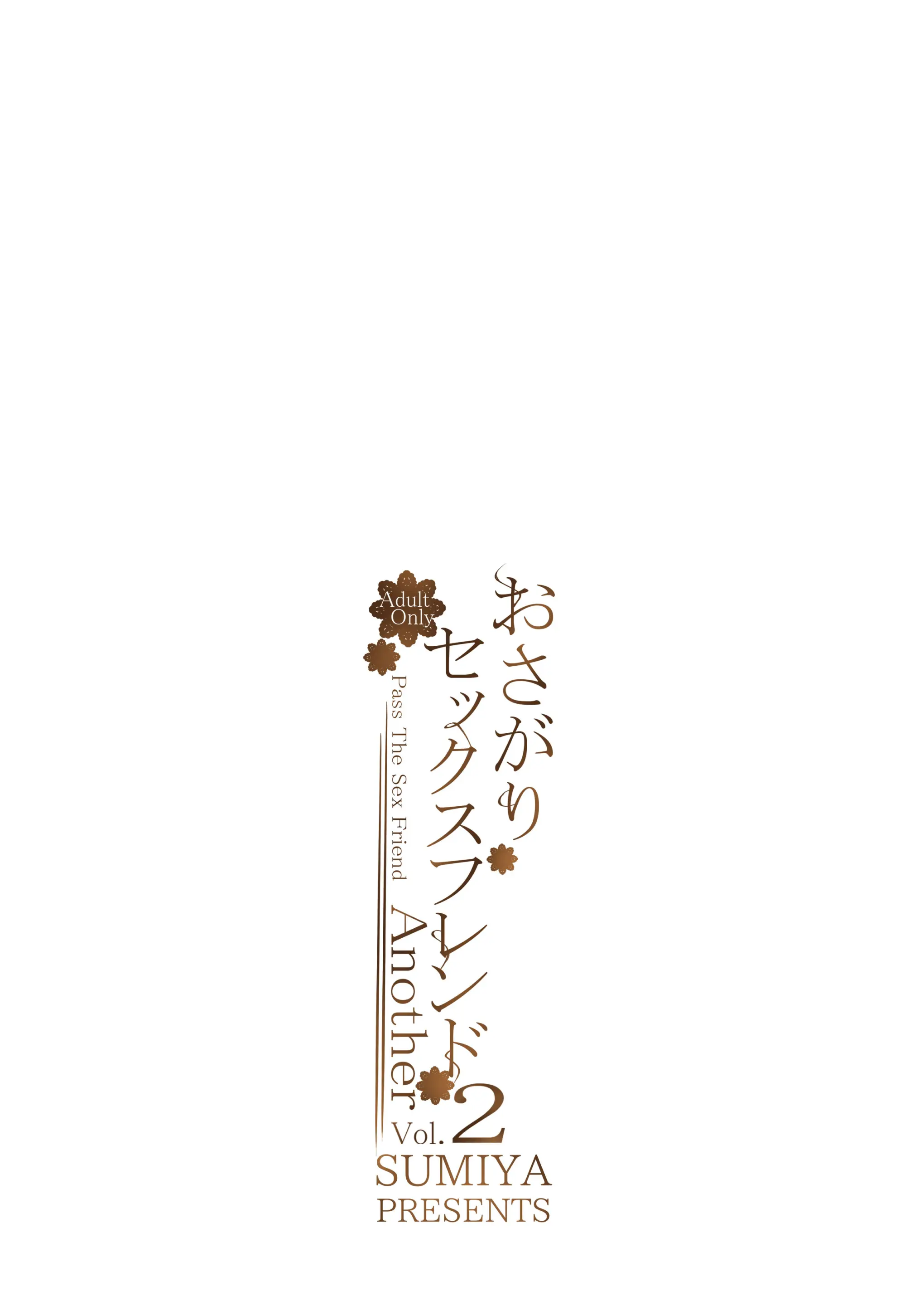 웹툰 이미지 33