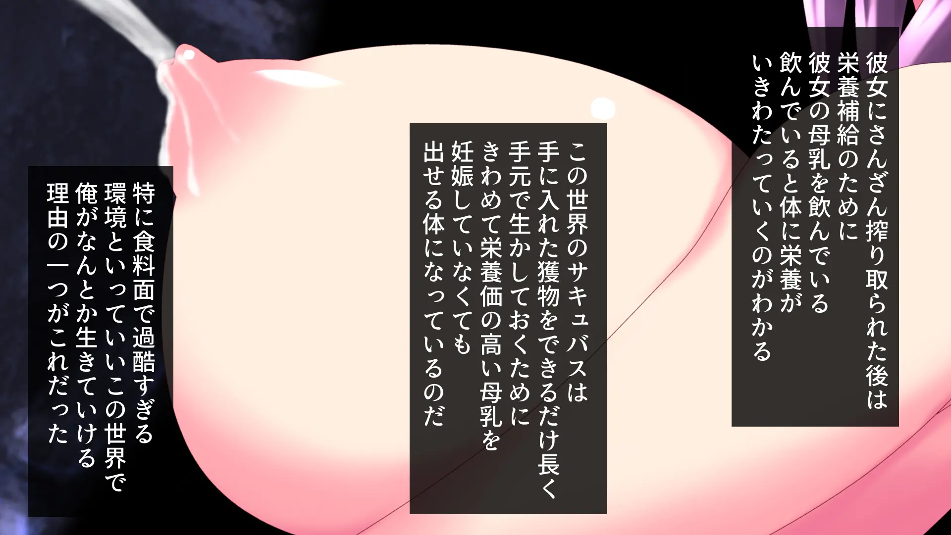 웹툰 이미지 42