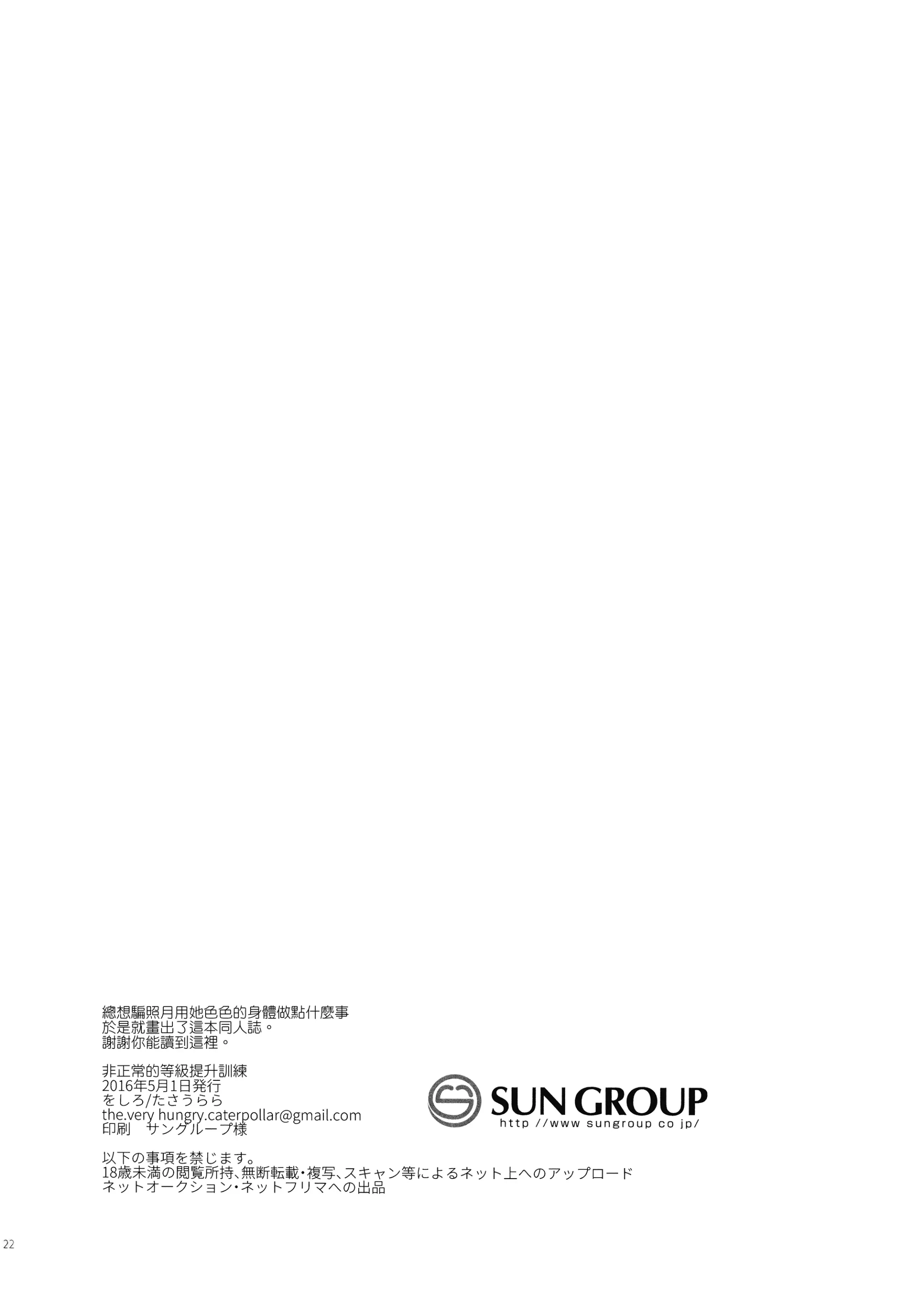 웹툰 이미지 19