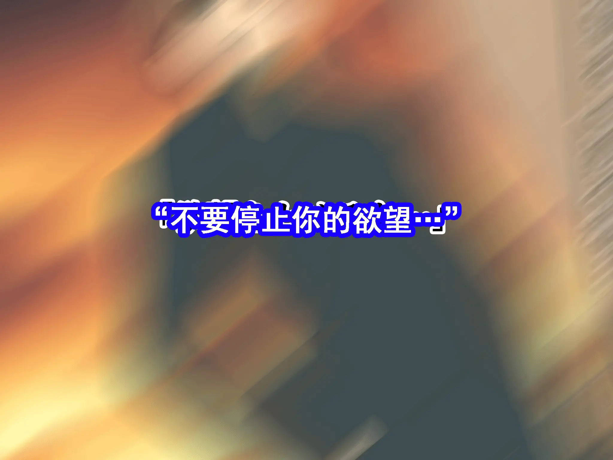 웹툰 이미지 179