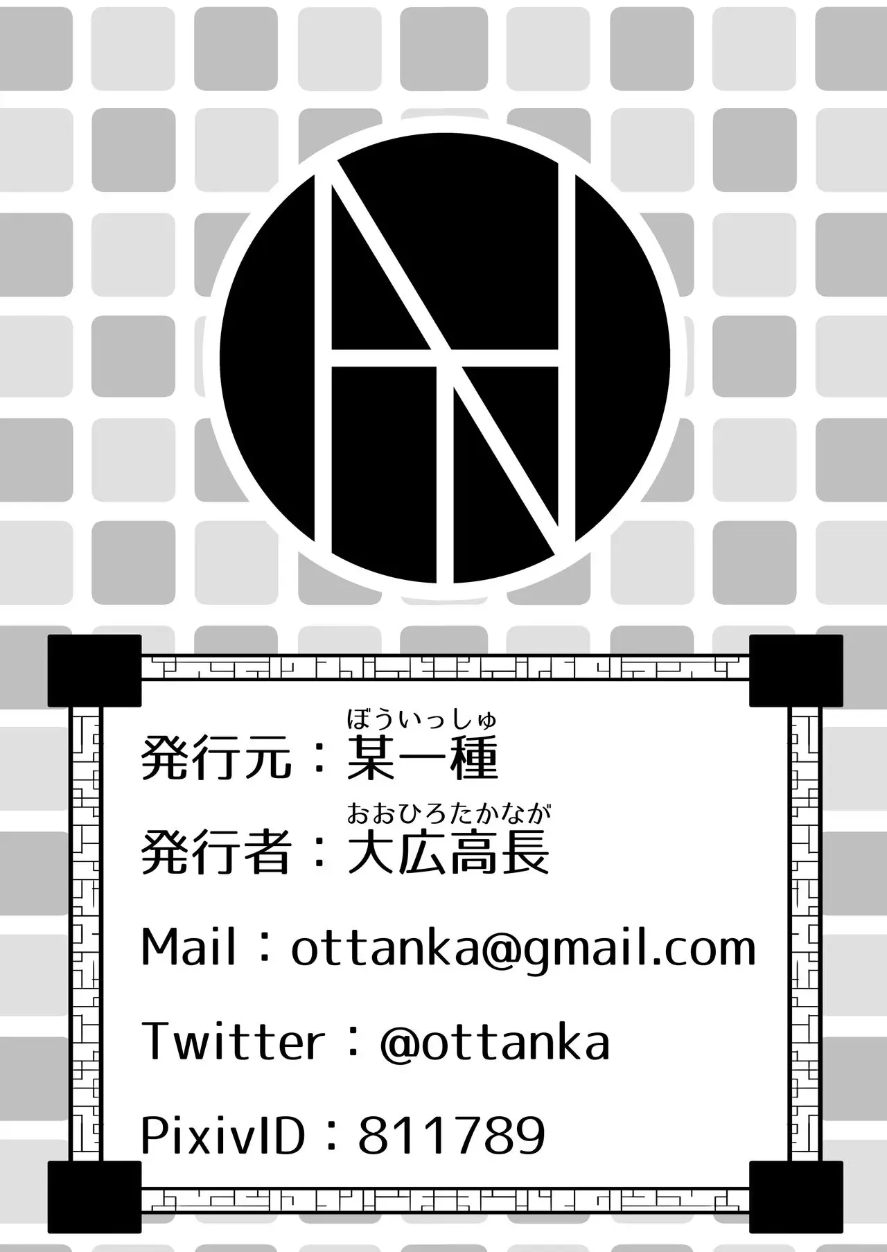 웹툰 이미지 11