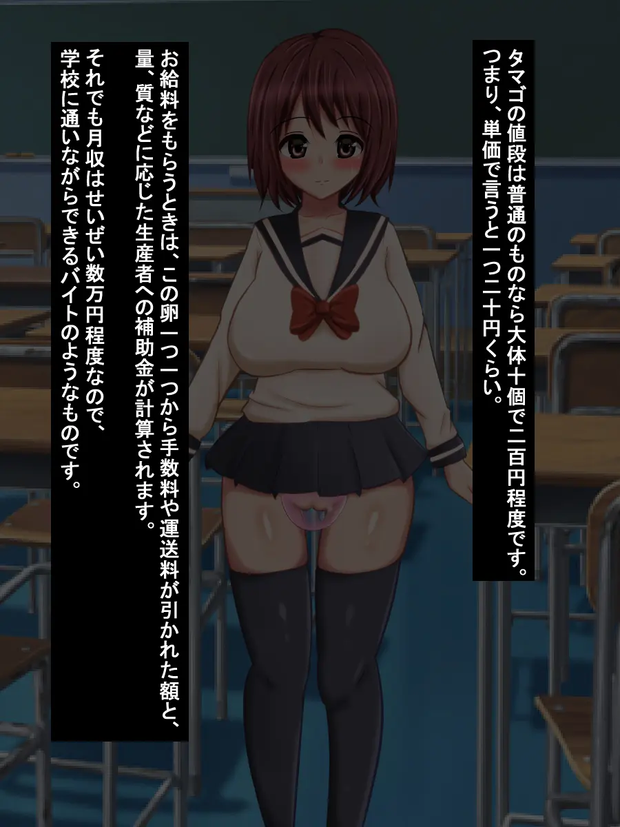웹툰 이미지 24