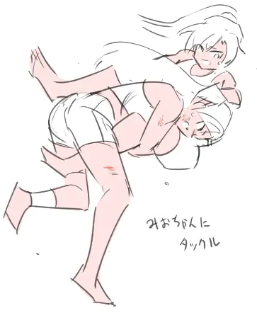 웹툰 이미지 309