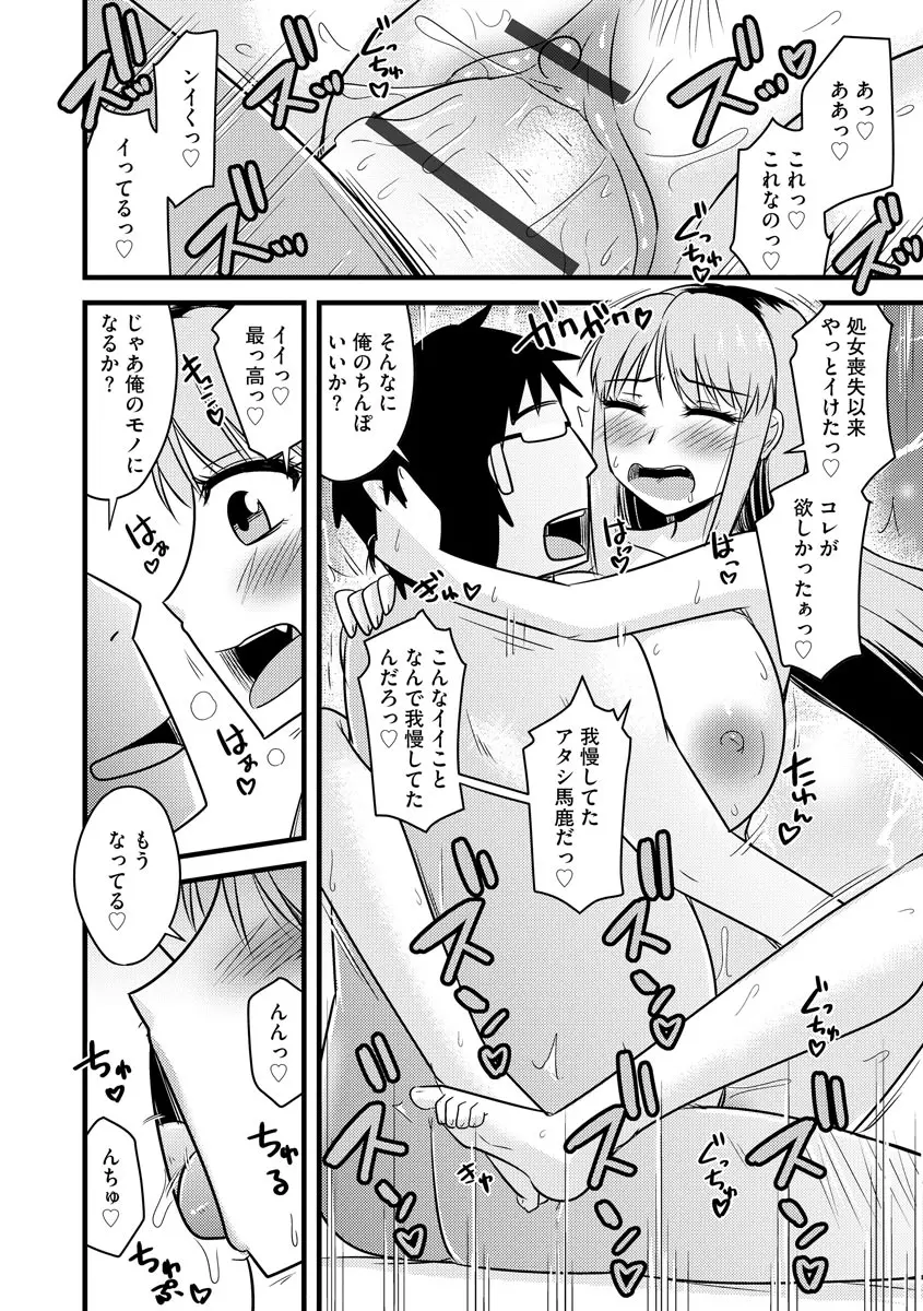 웹툰 이미지 51