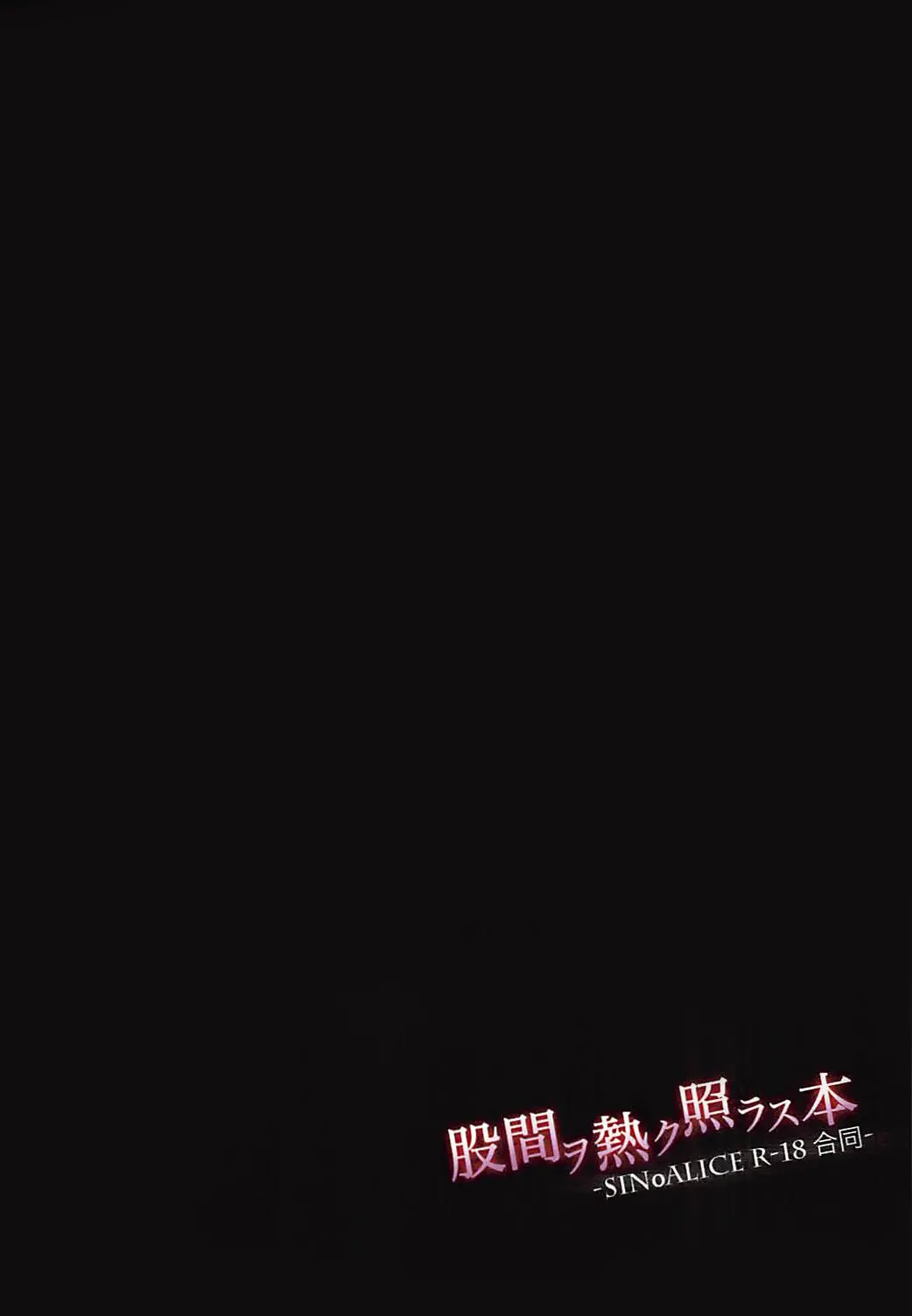 웹툰 이미지 19